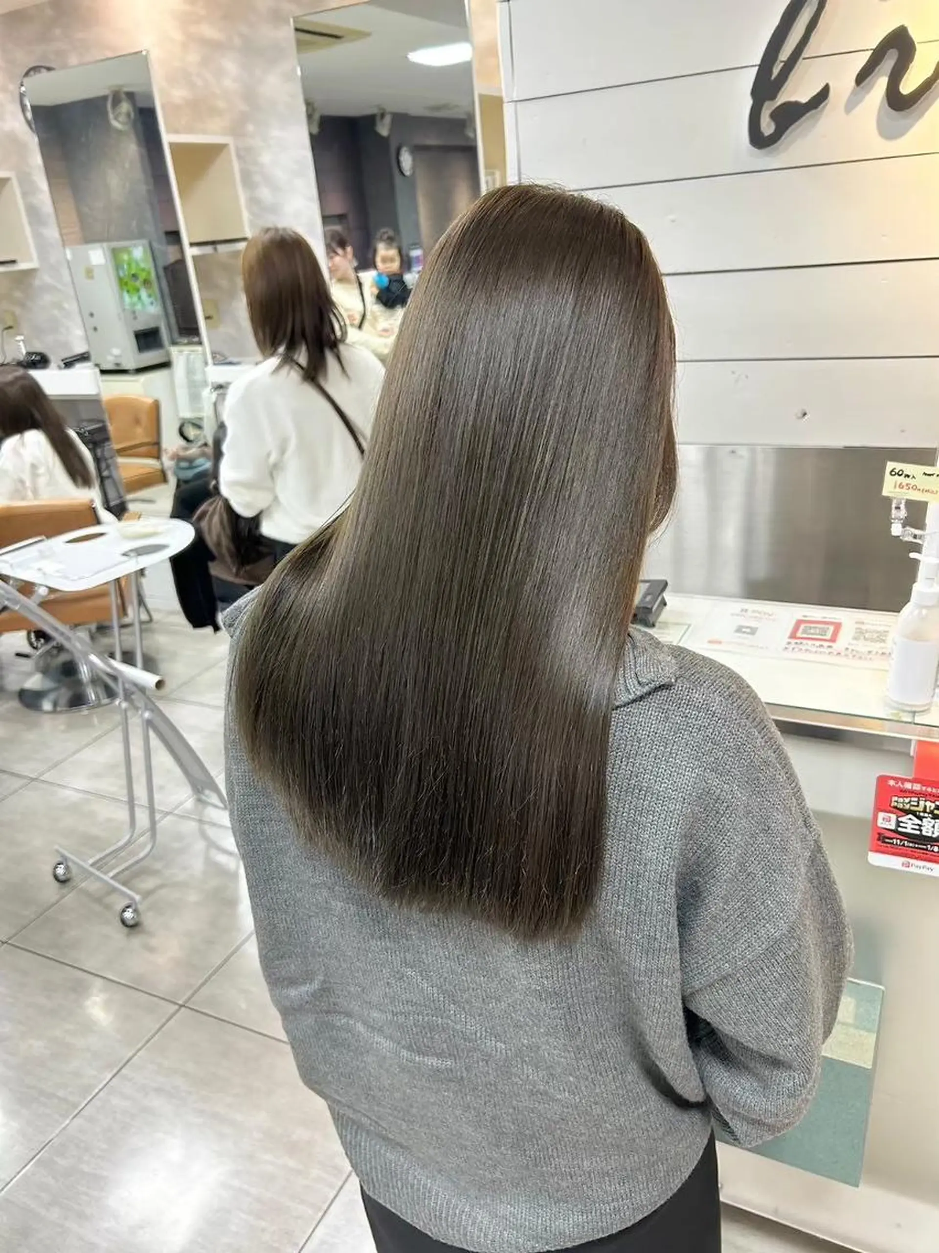 セミロング MARLE 布施店のヘアスタイル