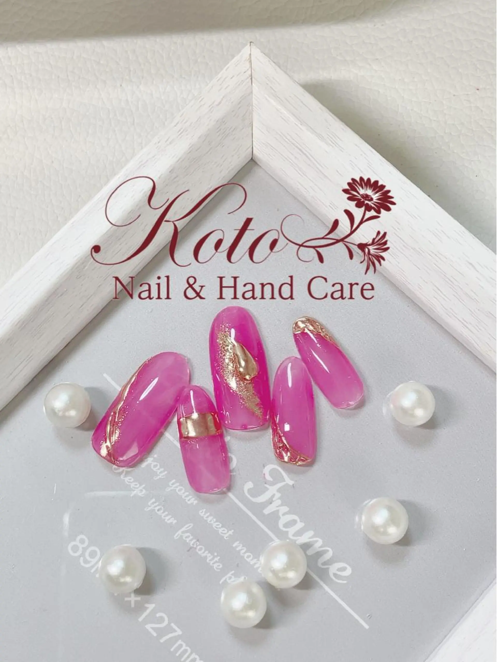 ネイル 長さ出し フットネイル フレンチネイル ジェルネイル 韓国ネイル Risa ネイルサロンKOTOのネイルデザイン