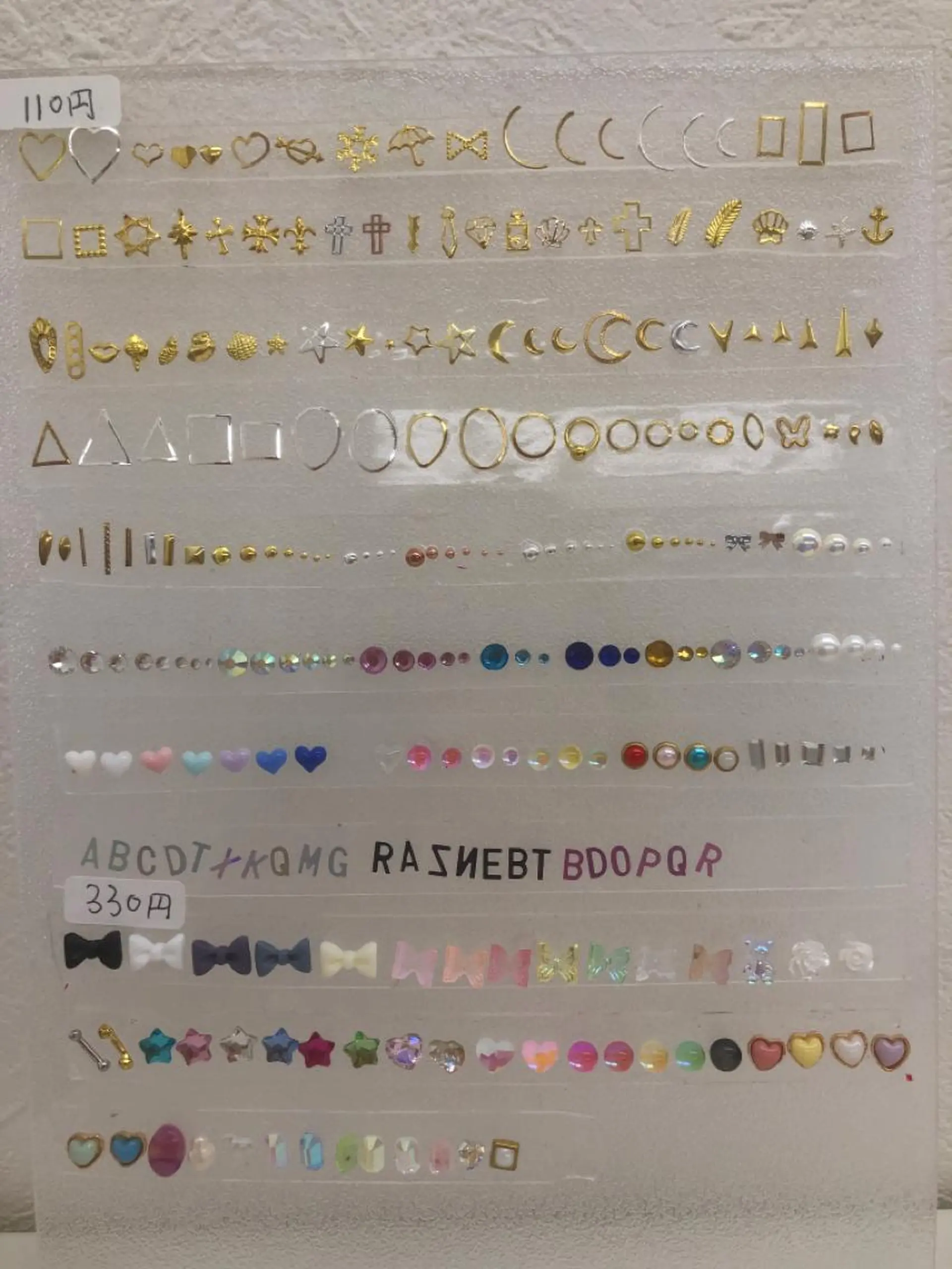 ネイル モナ サロンのネイルデザイン