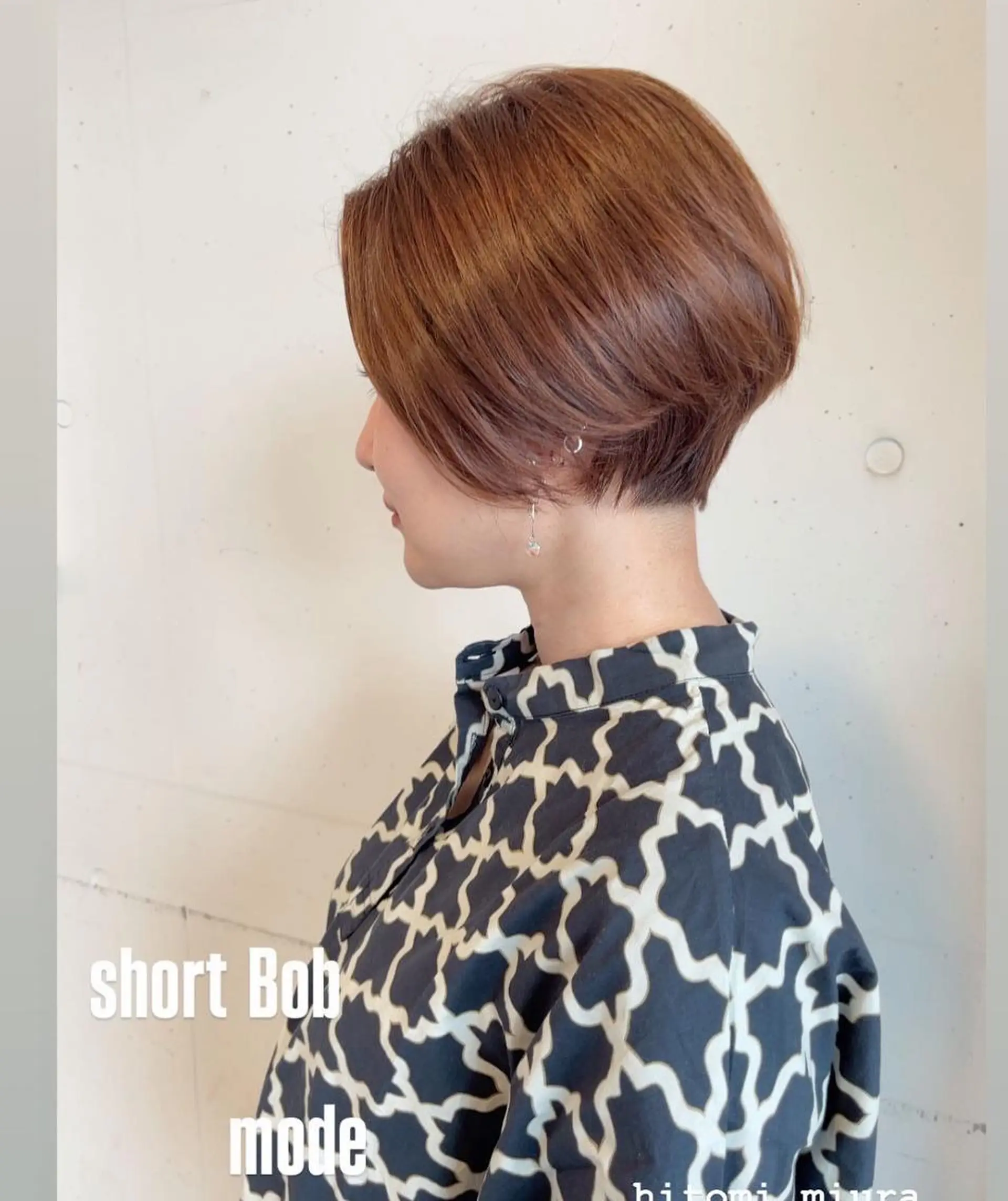 ショート ショートボブ ボブ ショートヘア ヘアカラー トリートメント 三浦 仁美のヘアスタイル