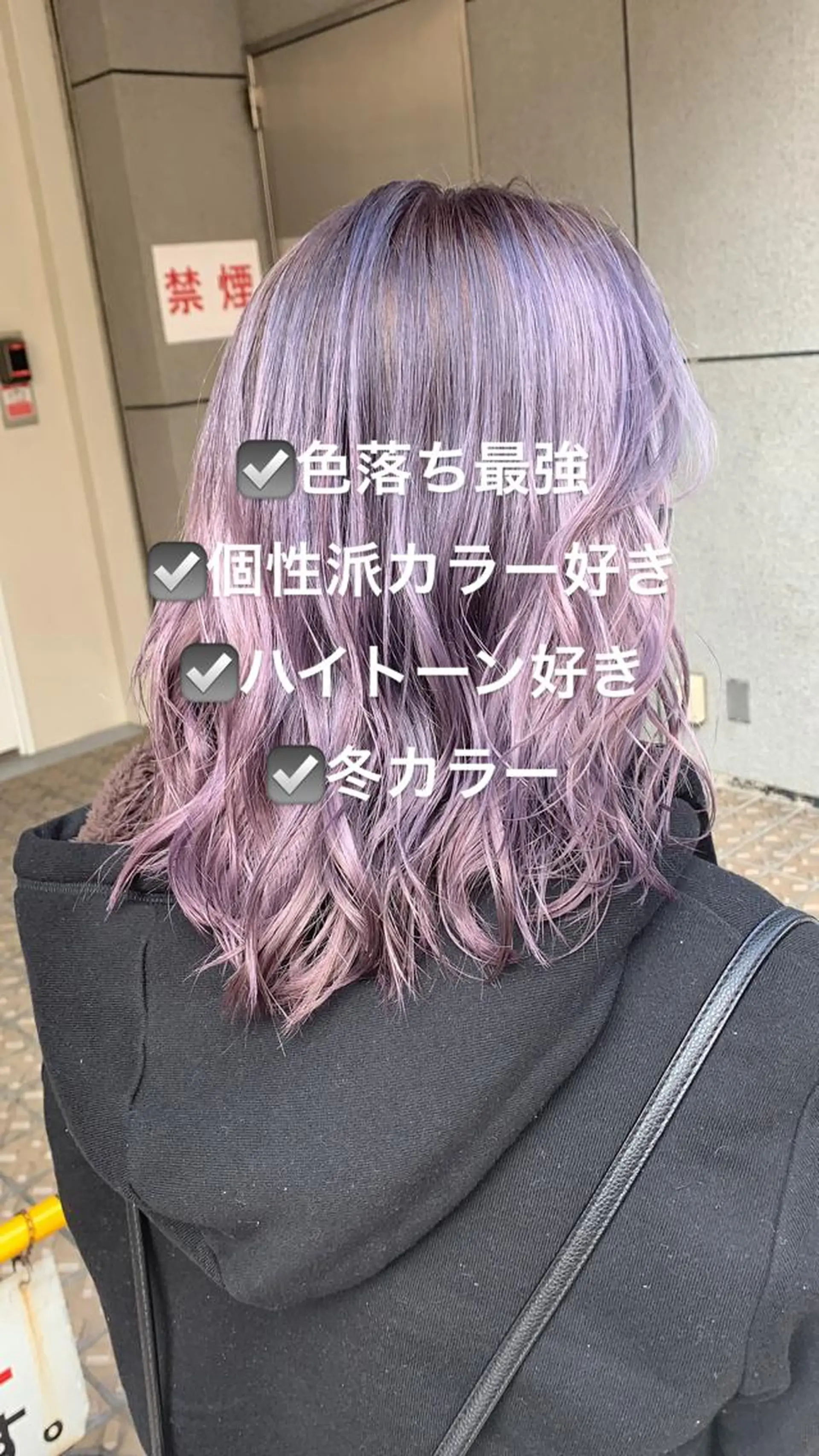 セミロング カラー パーマ ヘアアレンジ メンズ キッズ ネイル マツエク・マツパ 酸性ストレート 髪質改善大槻勇樹のヘアスタイル