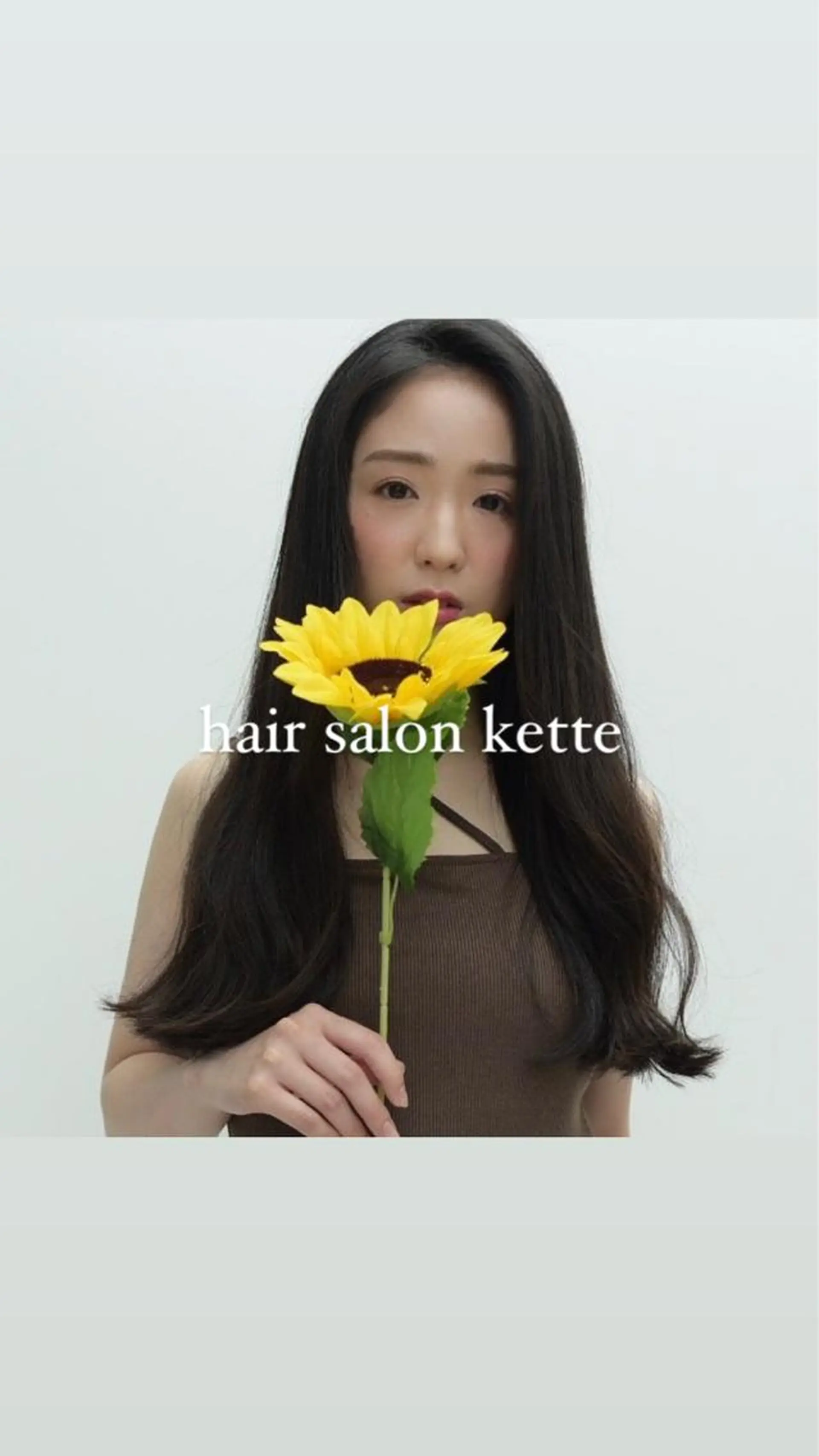 muraki shinoのヘアスタイル