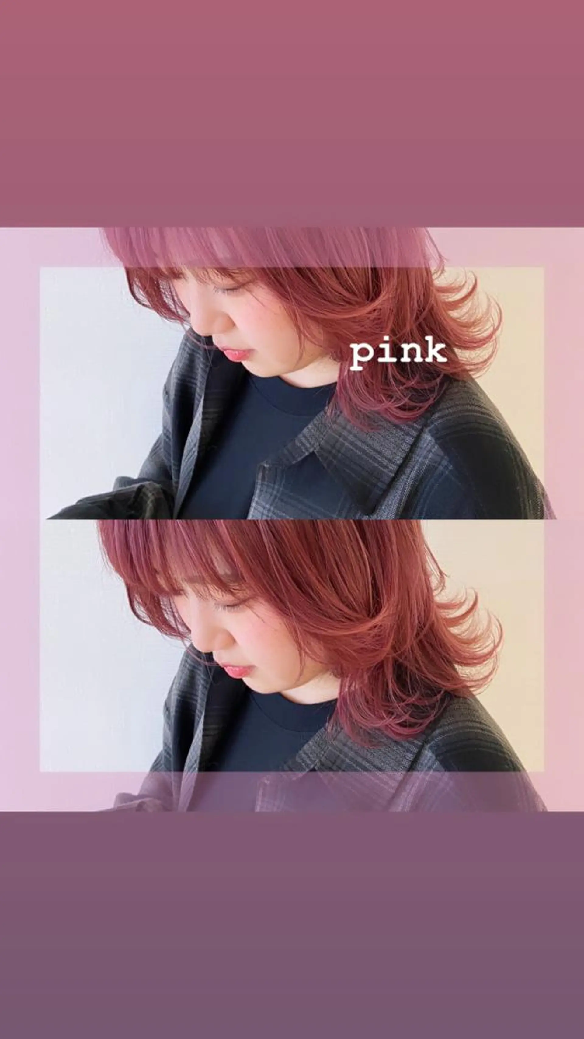 セミロング カラー ヘアアレンジ Happiness所属・🌻Insta指名 NO.1🌻Shoのヘアスタイル