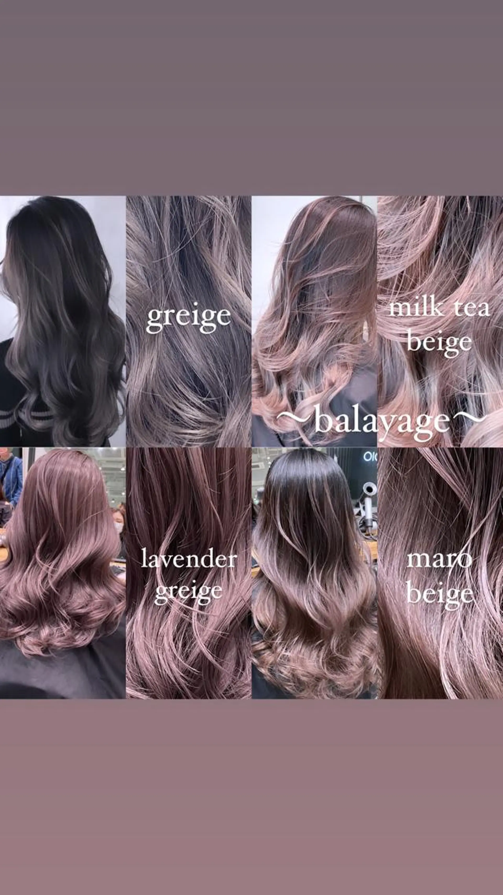 ロング カラー カット ヘアカラー トリートメント ヘアセット 💜ハイトーン💛 マジカルかいちゃんのヘアスタイル