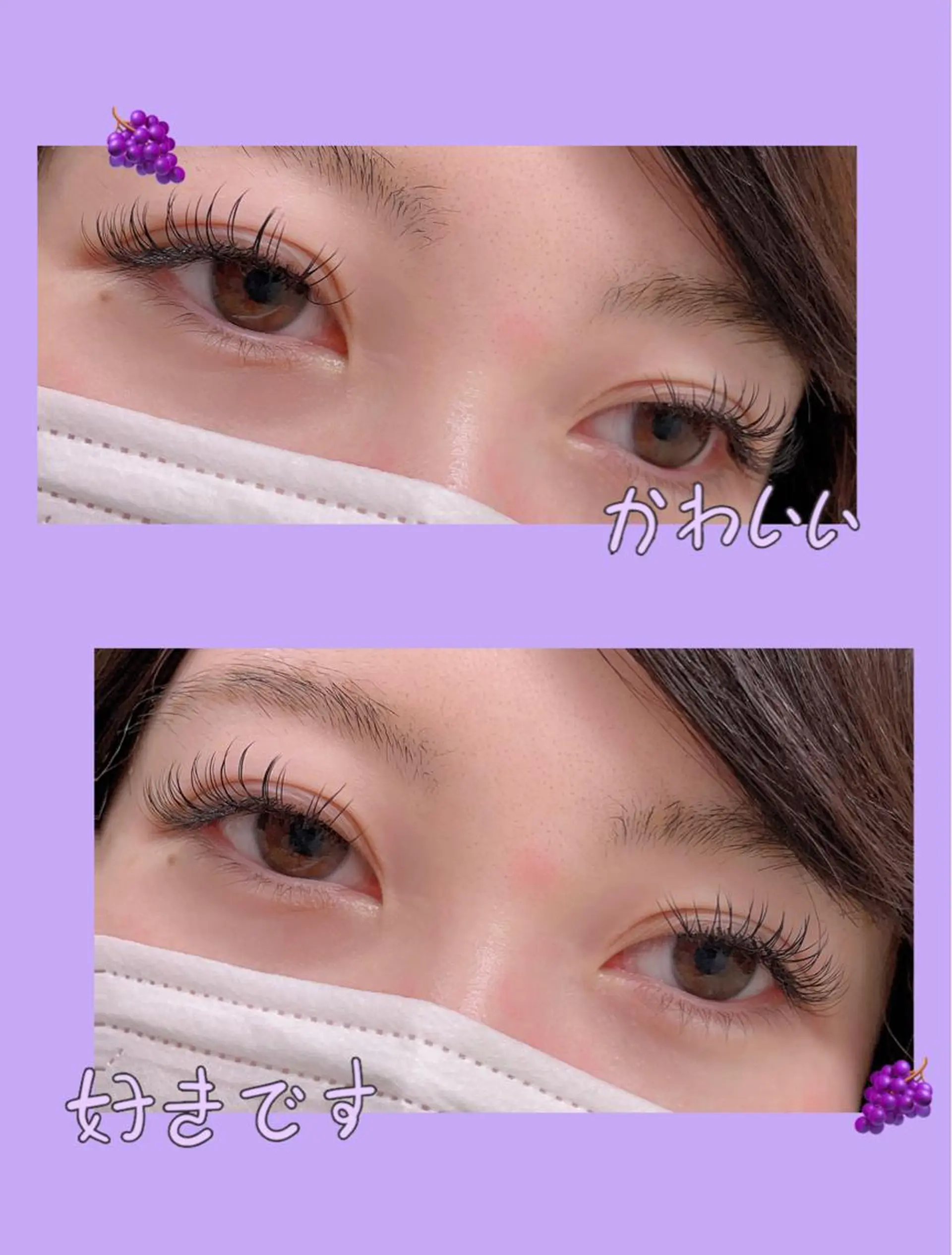 マツエク・マツパ Dカール kico.co salonのマツエク・マツパデザイン