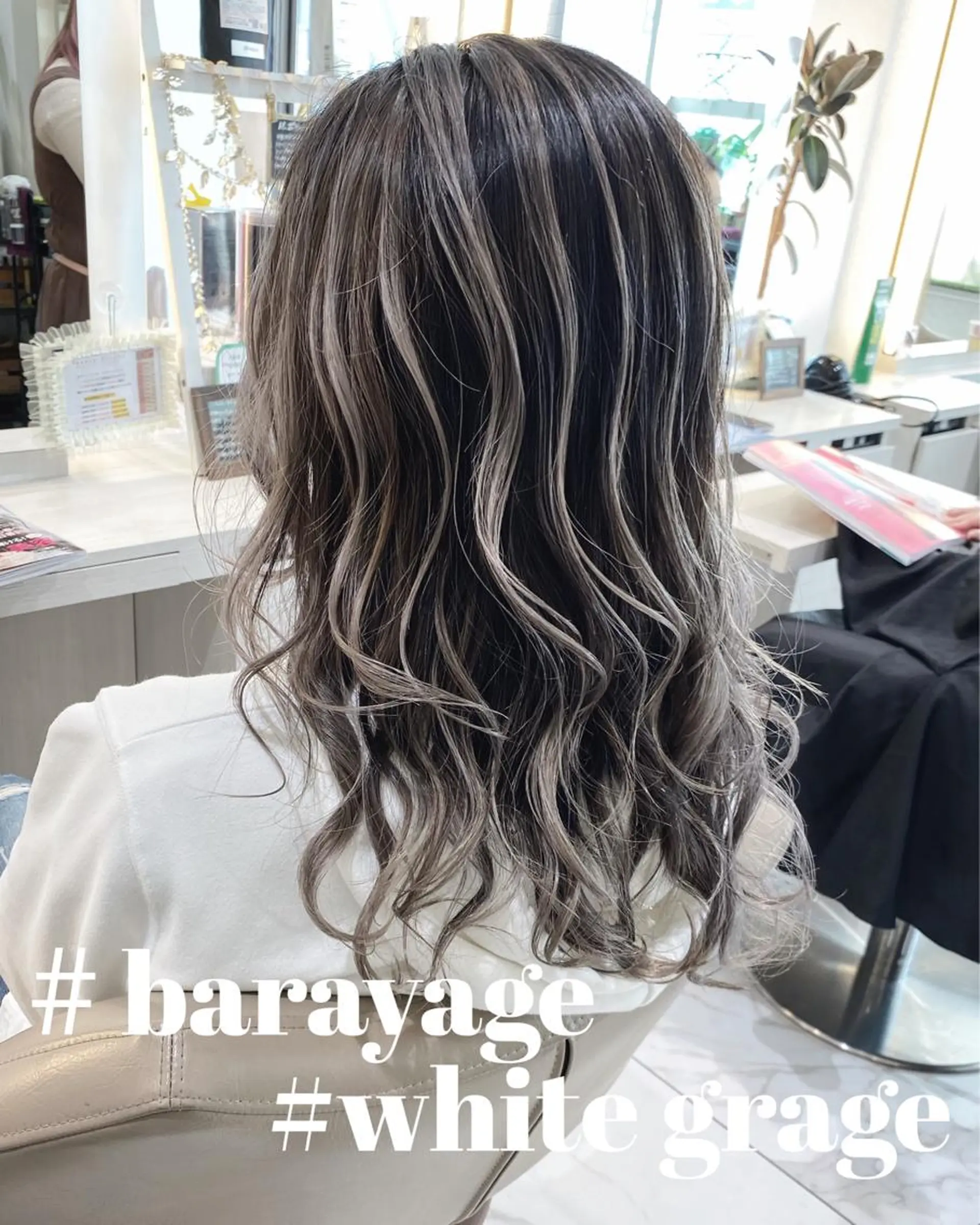 セミロング カラー バレイヤージュ グレージュ レイヤーカット カット ヘアカラー 山崎俊輔/髪質改善 /バレイヤージュのヘアスタイル