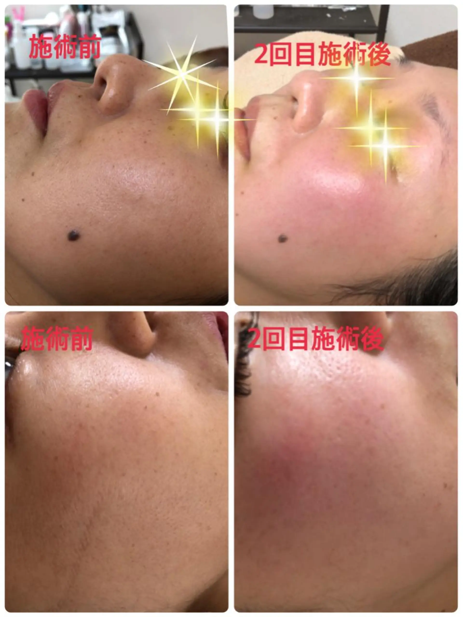 エステティシャン SAORIのエステ・リラクイメージ