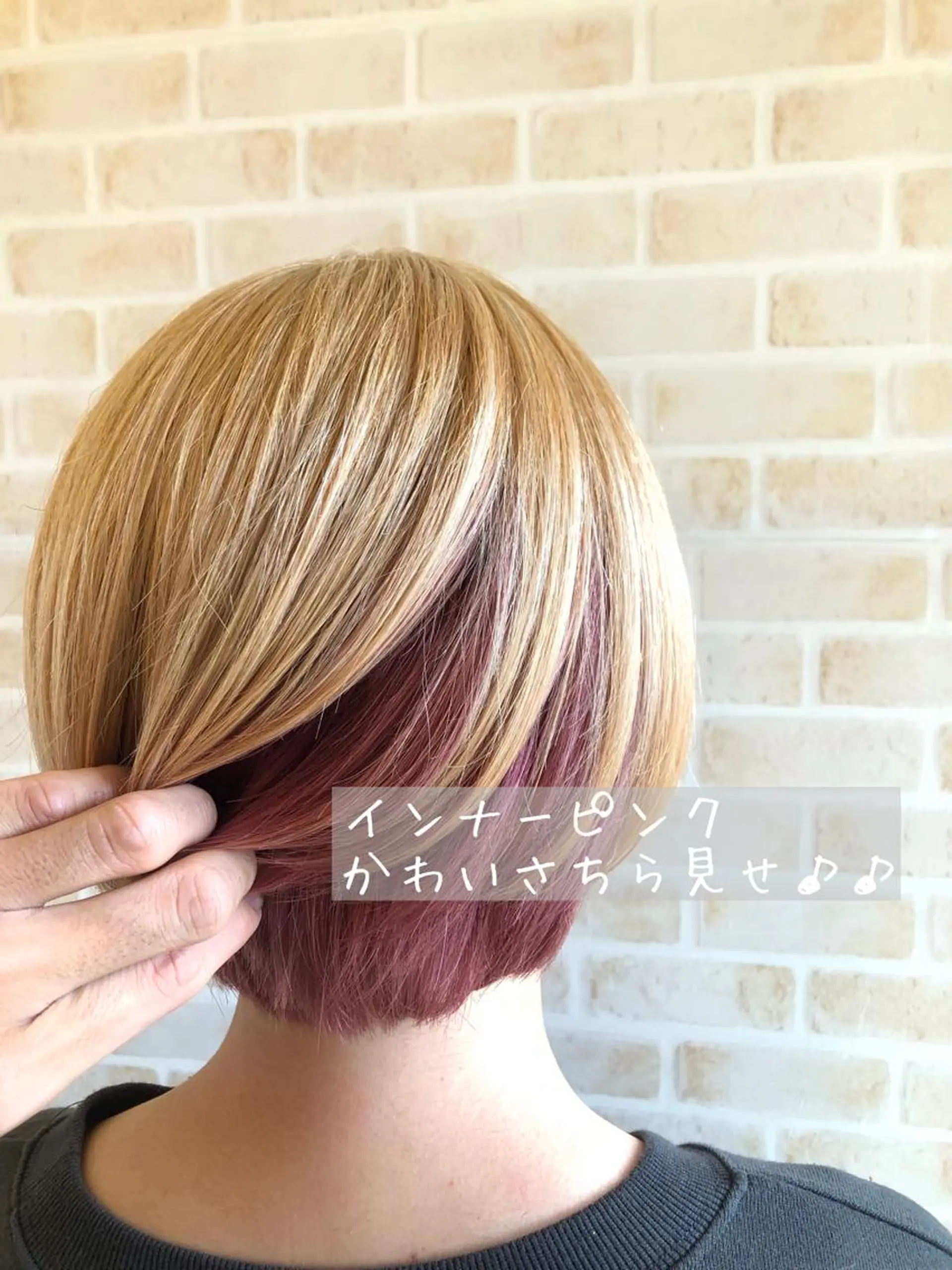 ショート カラー インナーカラー ボブ カット ヘアカラー トリートメント 東中野🥇美容室 FLOW東中野店のヘアスタイル