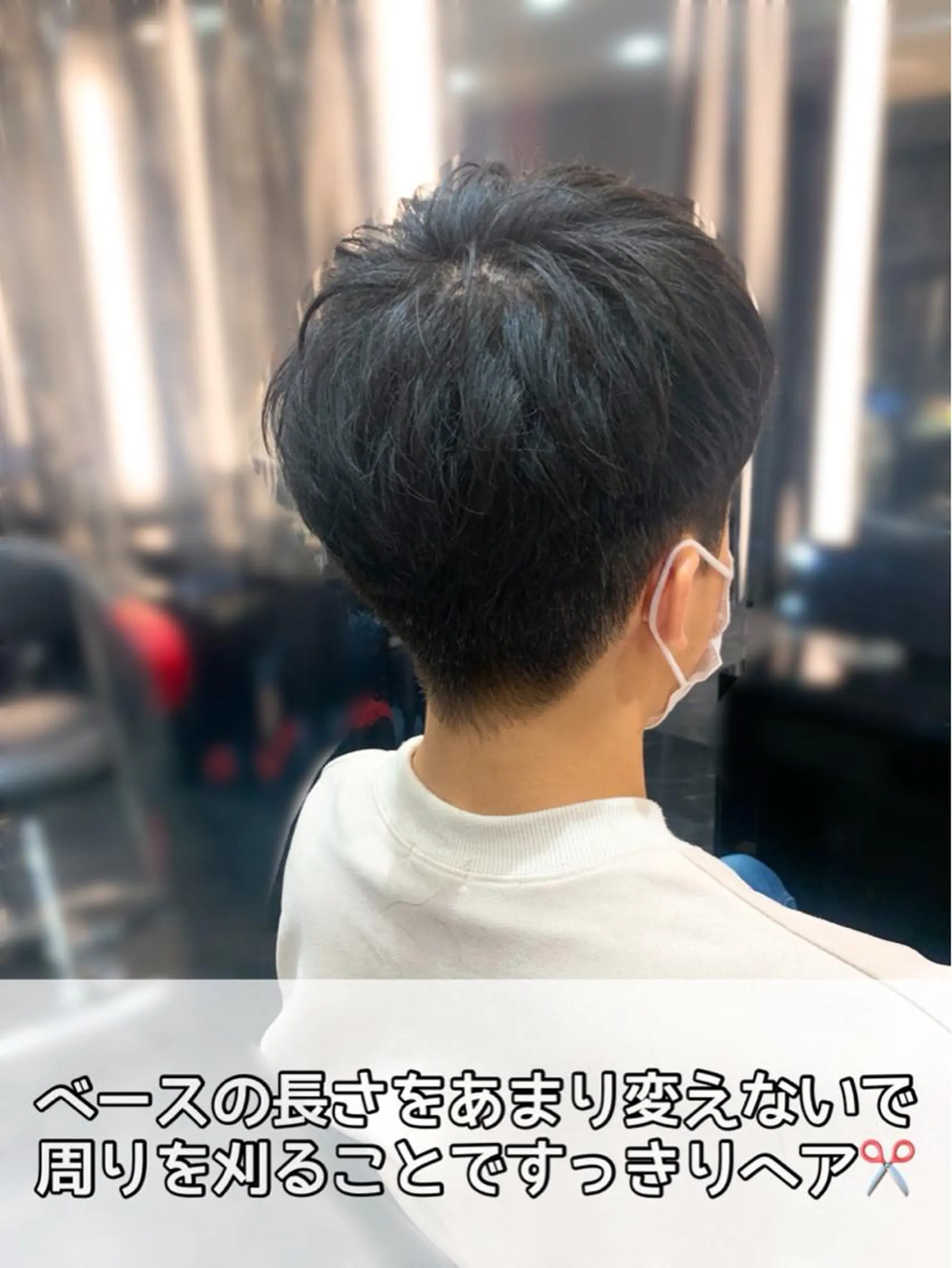 ショート 艶髪/白髪ぼかし ヘッドスパ/大野結菜のヘアスタイル