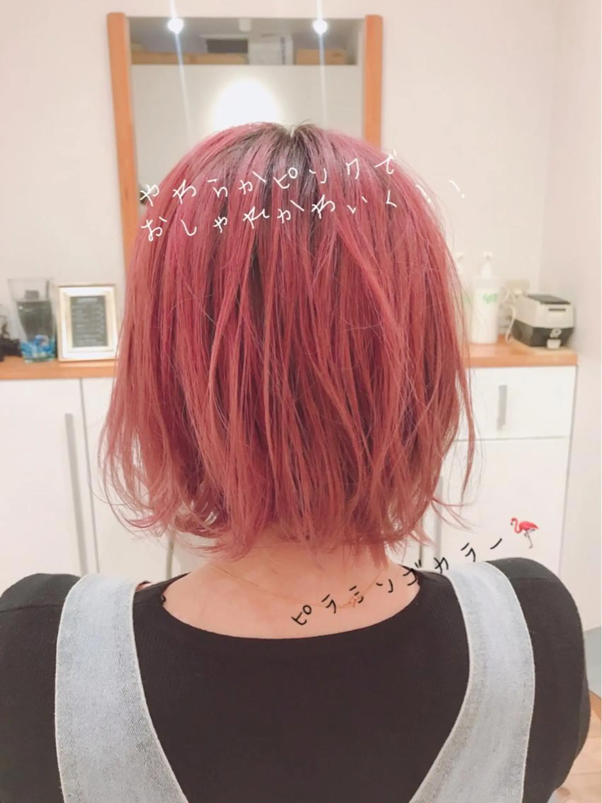 ミディアム カラー ヘアカラー アザマ　ヤスカツ _rosso 川口のヘアスタイル