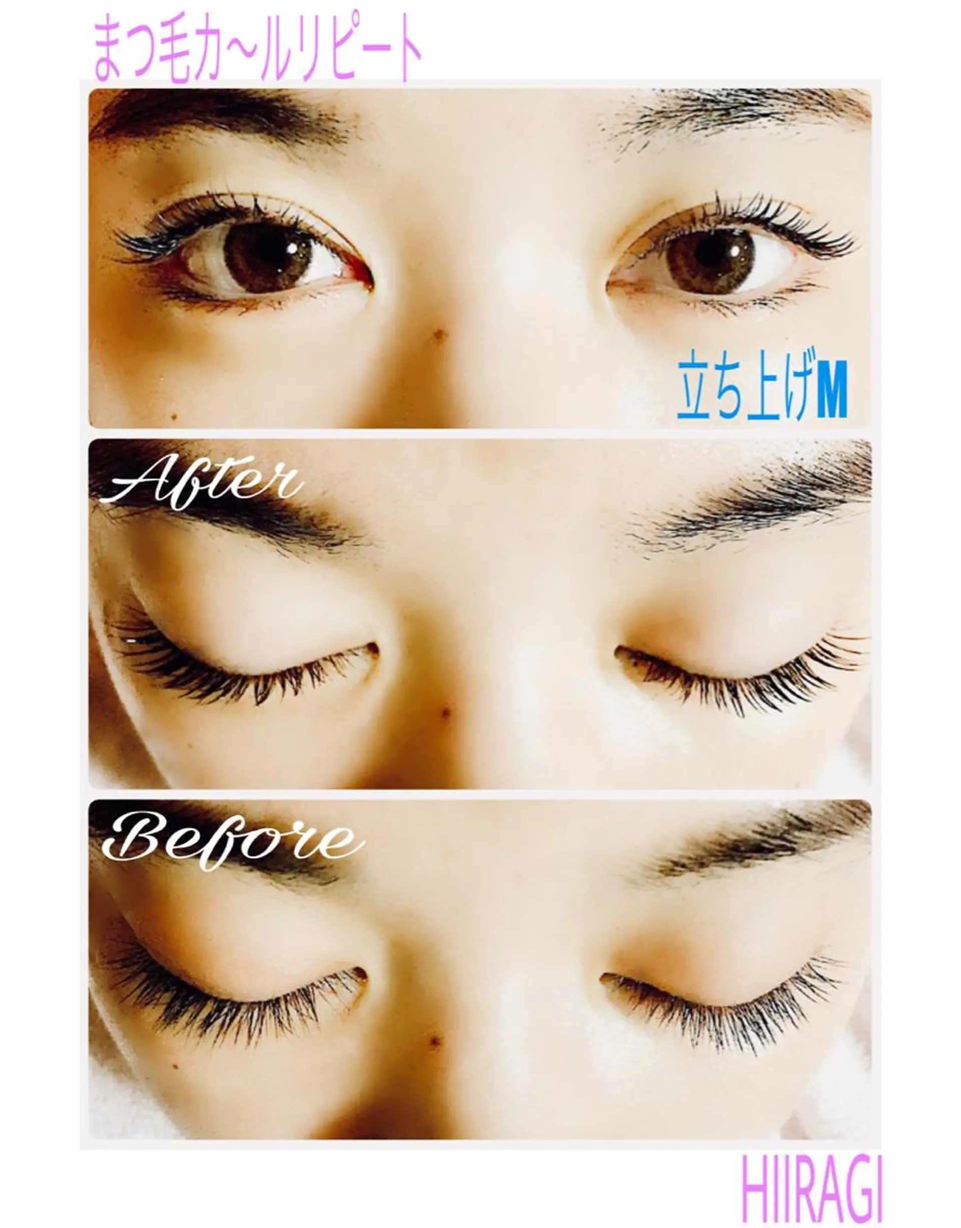 マツエク・マツパ まつげパーマ 美容室 HIIRAGIのマツエク・マツパデザイン