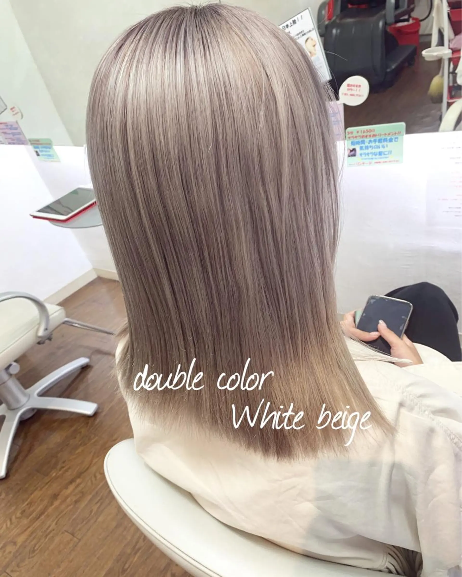 ミディアム カラー ベージュカラー ダブルカラー ホワイトベージュ ヘアカラー GLAD 萩原のヘアスタイル