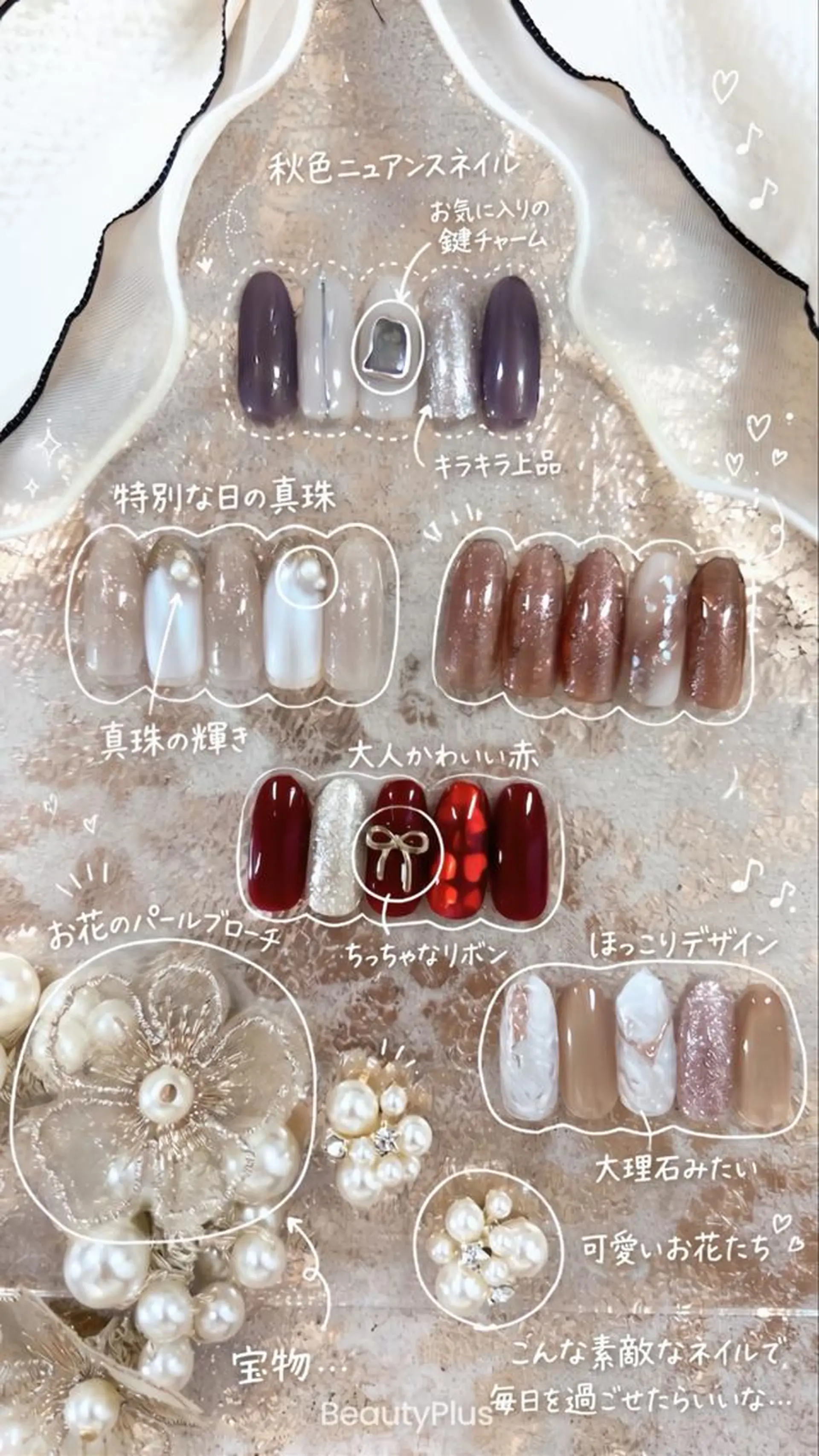 ネイル ハンドネイル フットネイル LOWA NAILのネイルデザイン