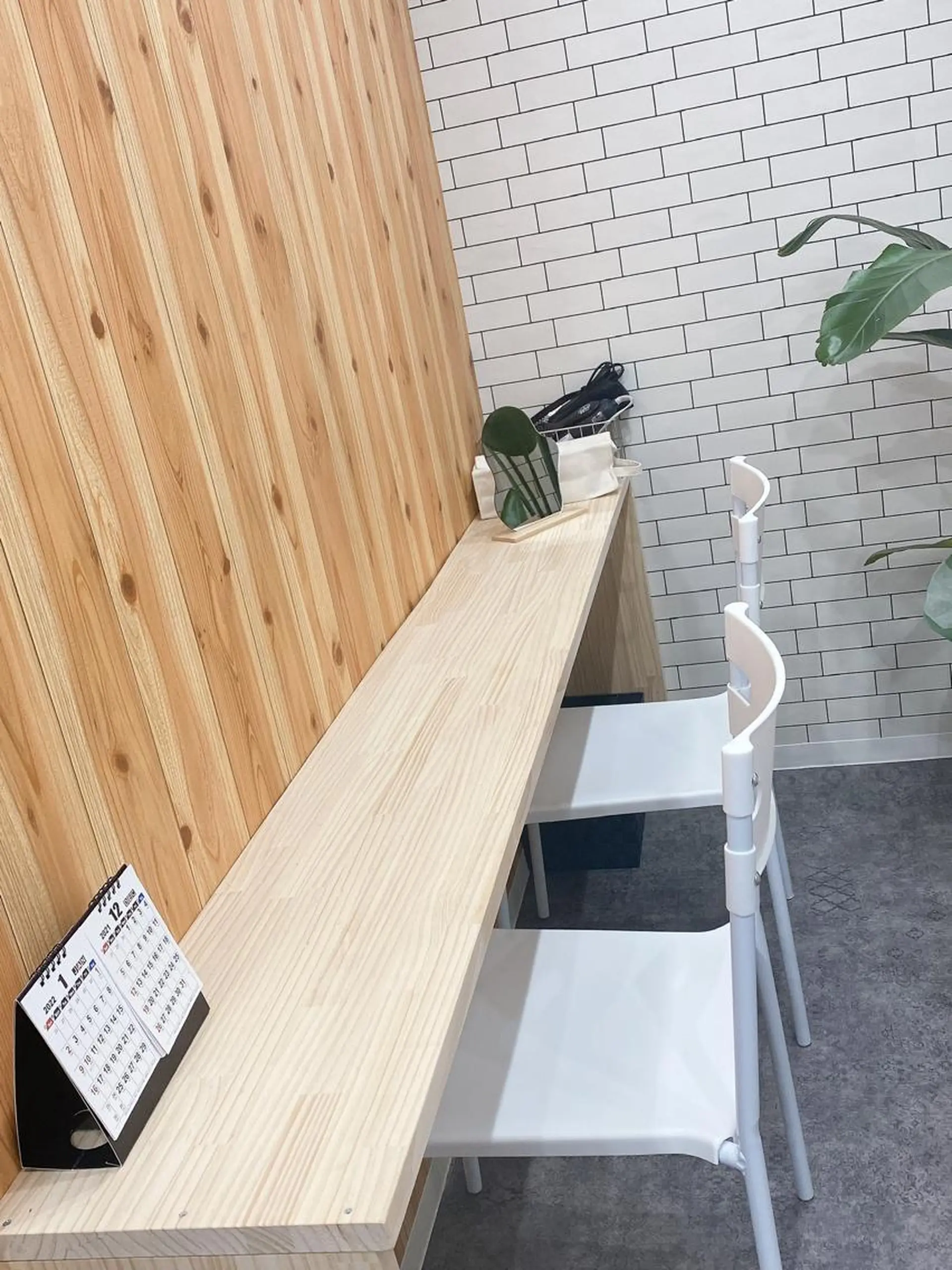 出水 由香のその他イメージ