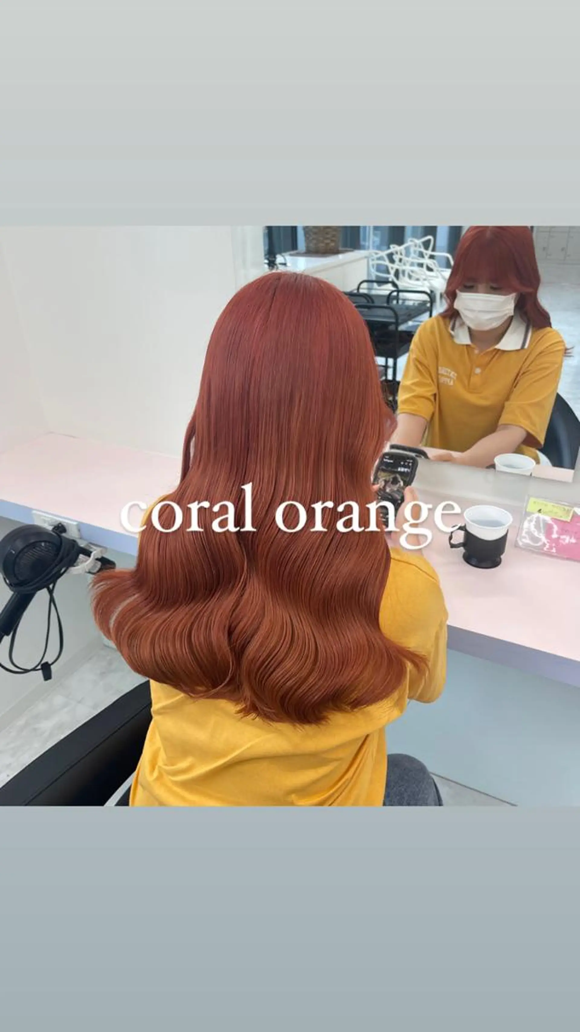 ロング カラー 💗爆美女製造機💗 ハイトーン-髪質改善のヘアスタイル