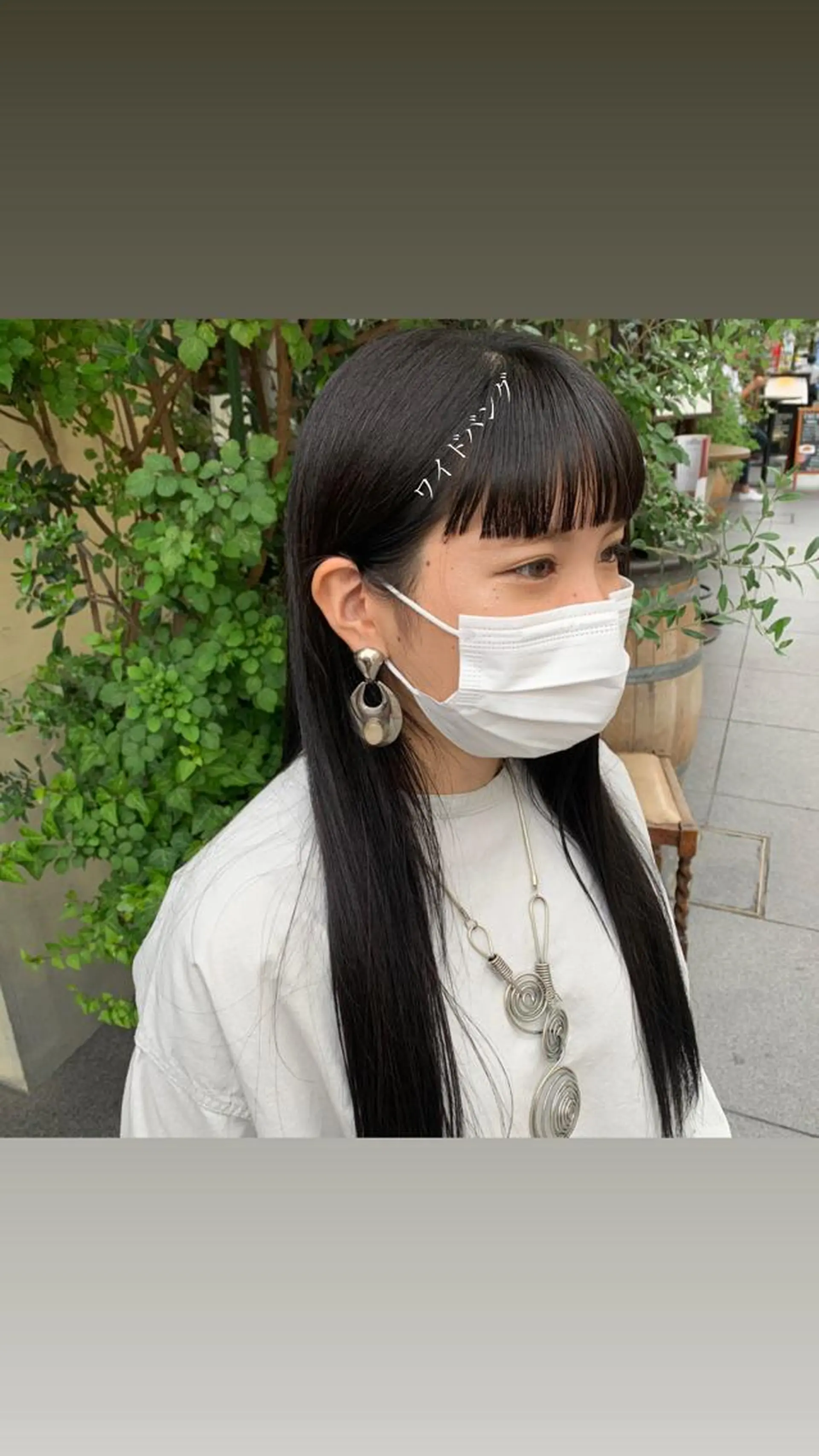 ロング カラー AMI ウルフパーマ/メンズのヘアスタイル