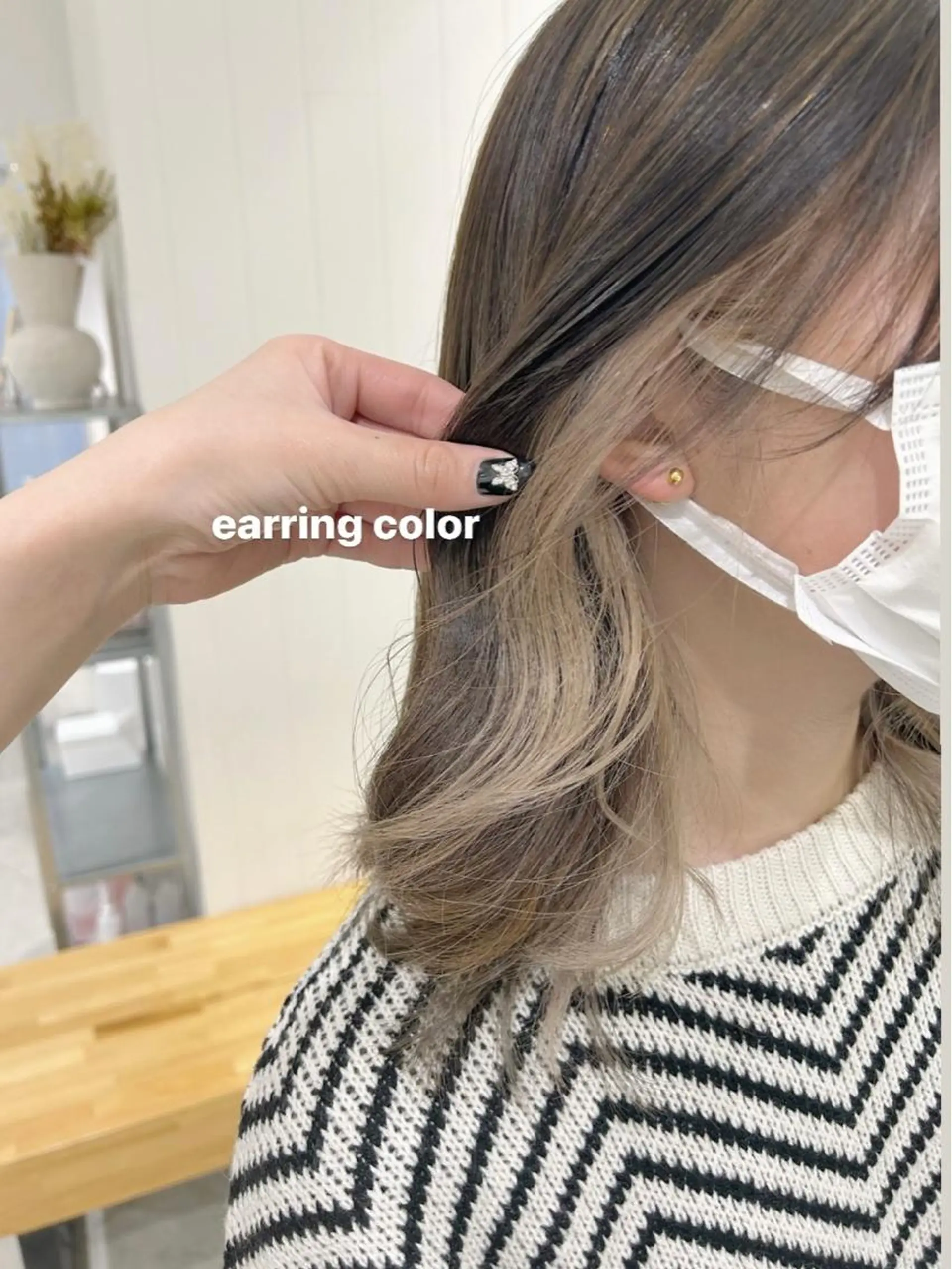 セミロング カラー 顔周り/レイヤー 🤍マリノのヘアスタイル