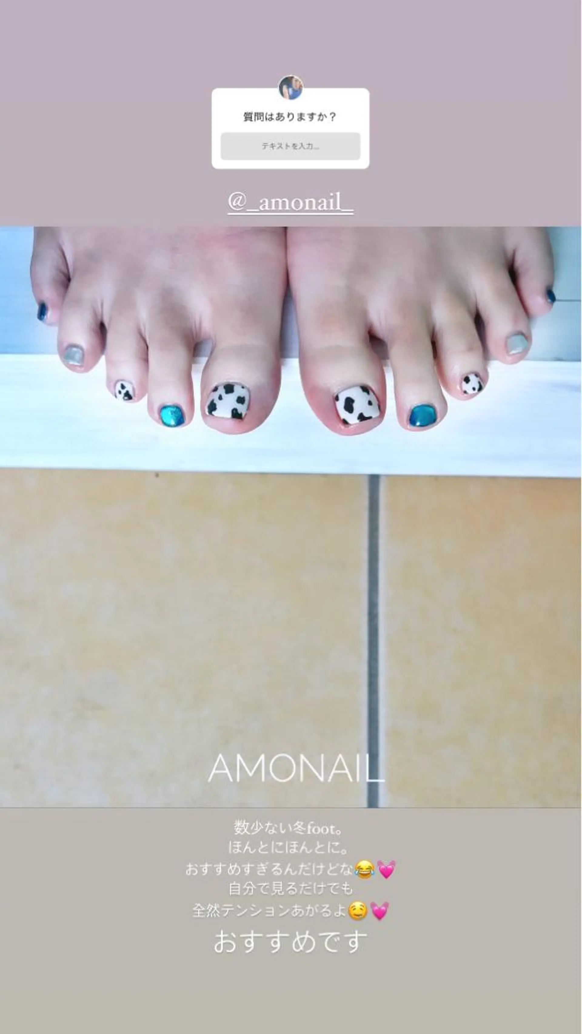 ショート 唐笠 祥子のその他イメージ