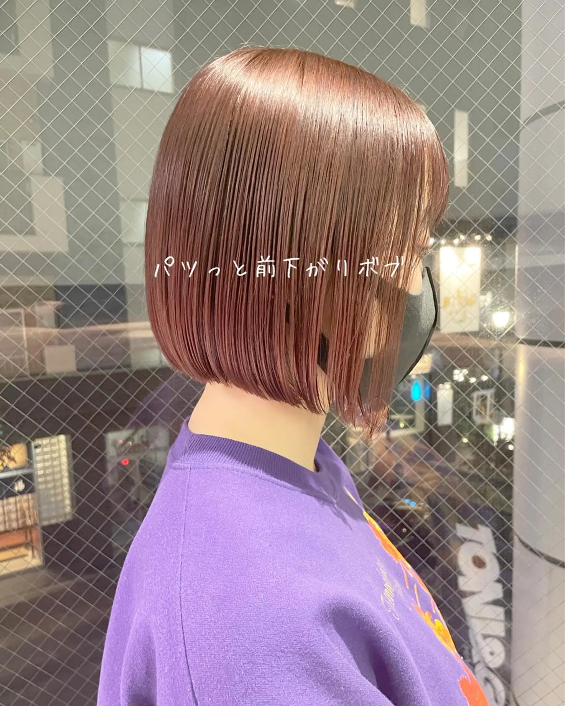ミディアム 橋口 晃典のヘアスタイル