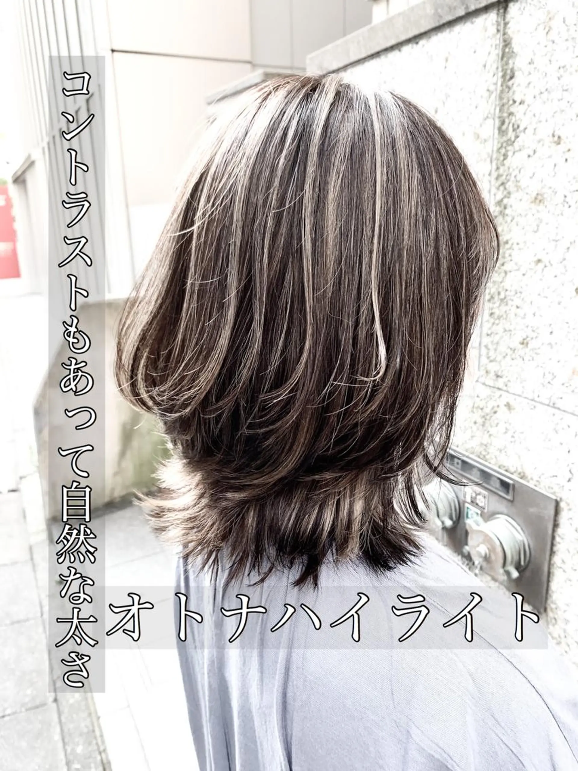 ミディアム カット 岡崎勇人/レイヤー/ 韓国/ケラチンTRのヘアスタイル