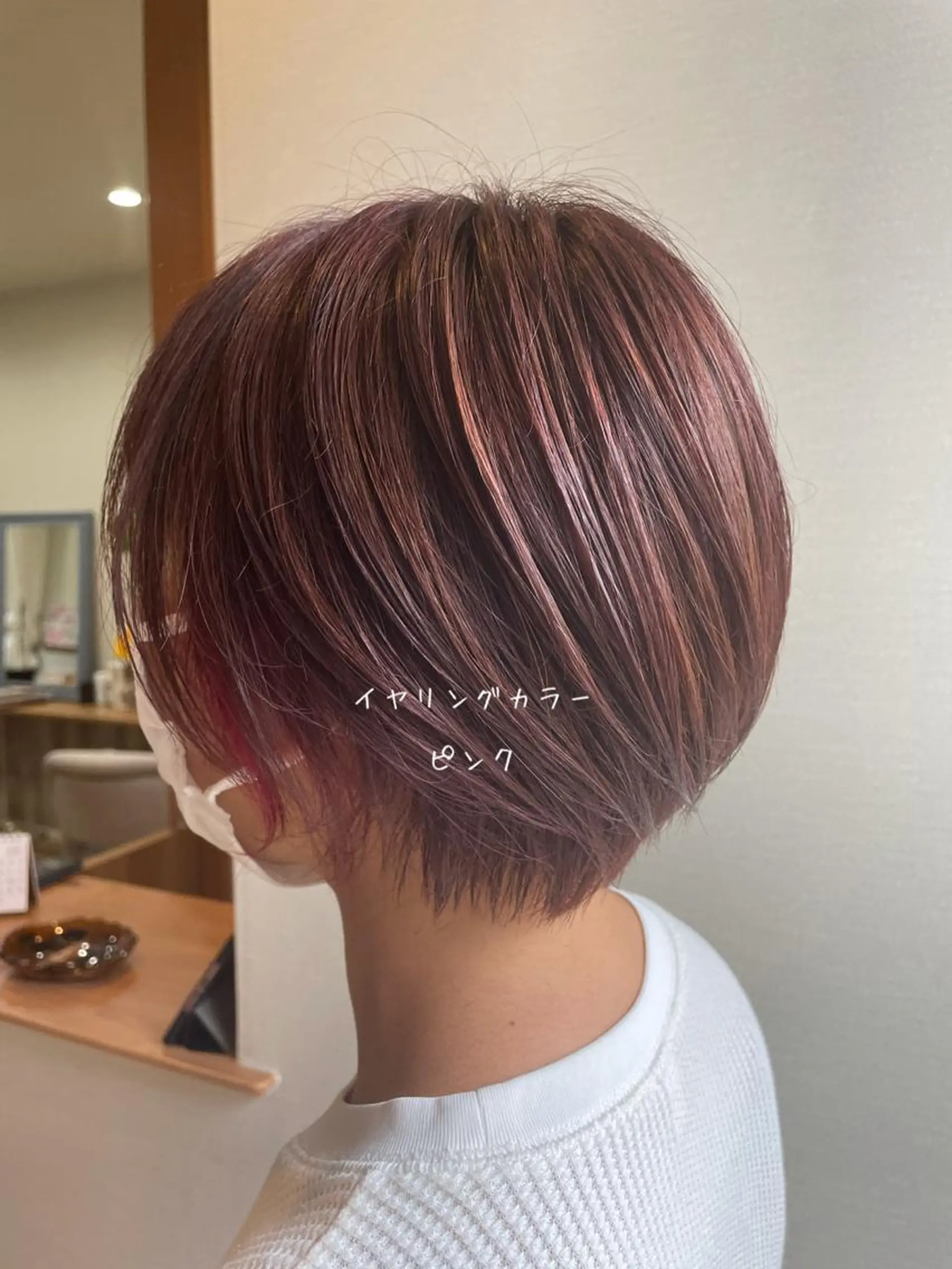 ショート カラー NOPPO 和泉市 美容室／奥村　飛鳥のヘアスタイル