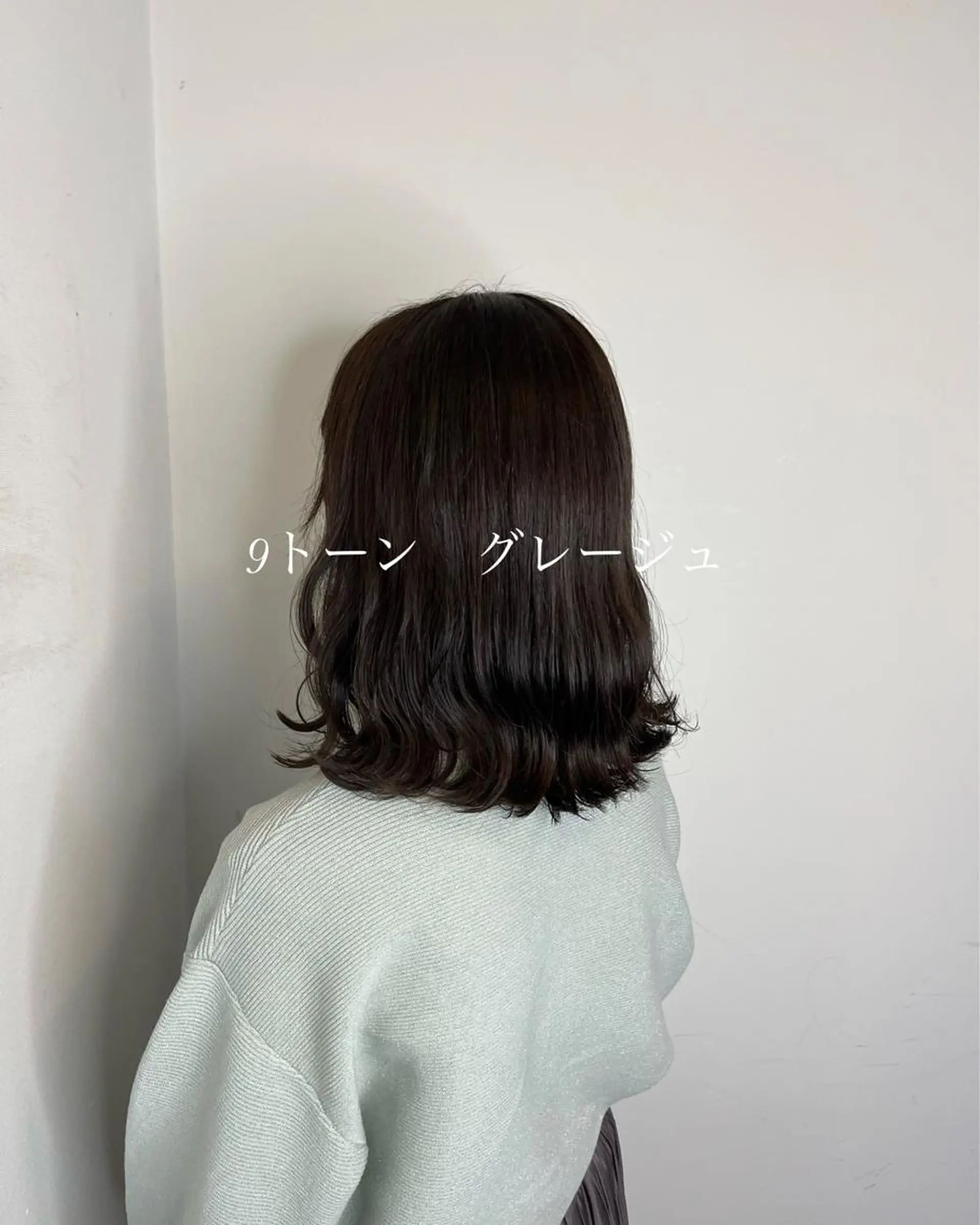 セミロング 縮毛矯正/髪質改善/ HARUのヘアスタイル