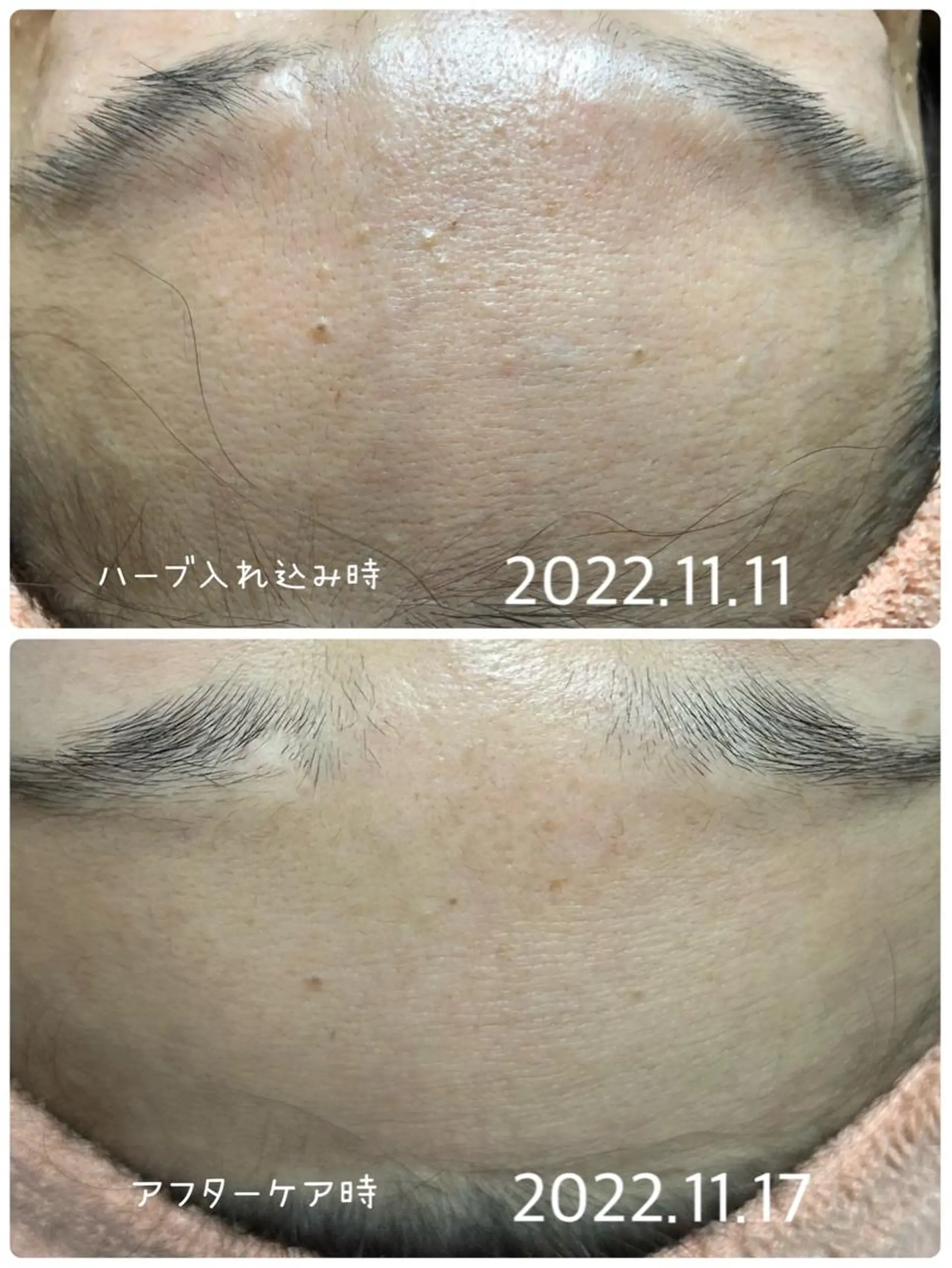 エステ デトックス専門サロン ココシュエットのエステ・リラクイメージ