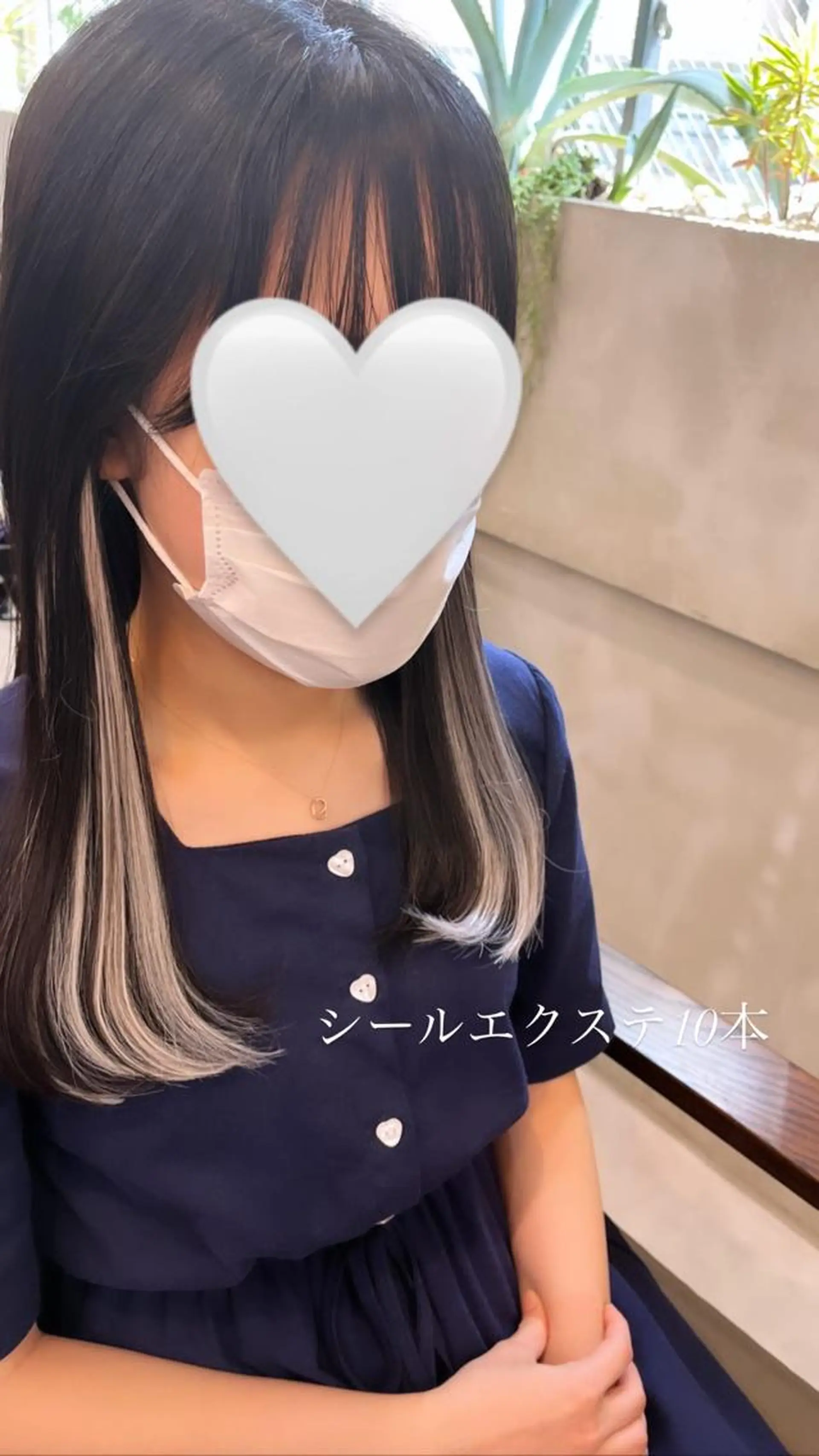 ロング カラー シールエクステ エクステ RIYA❤︎ Aujuaソムリエのヘアスタイル