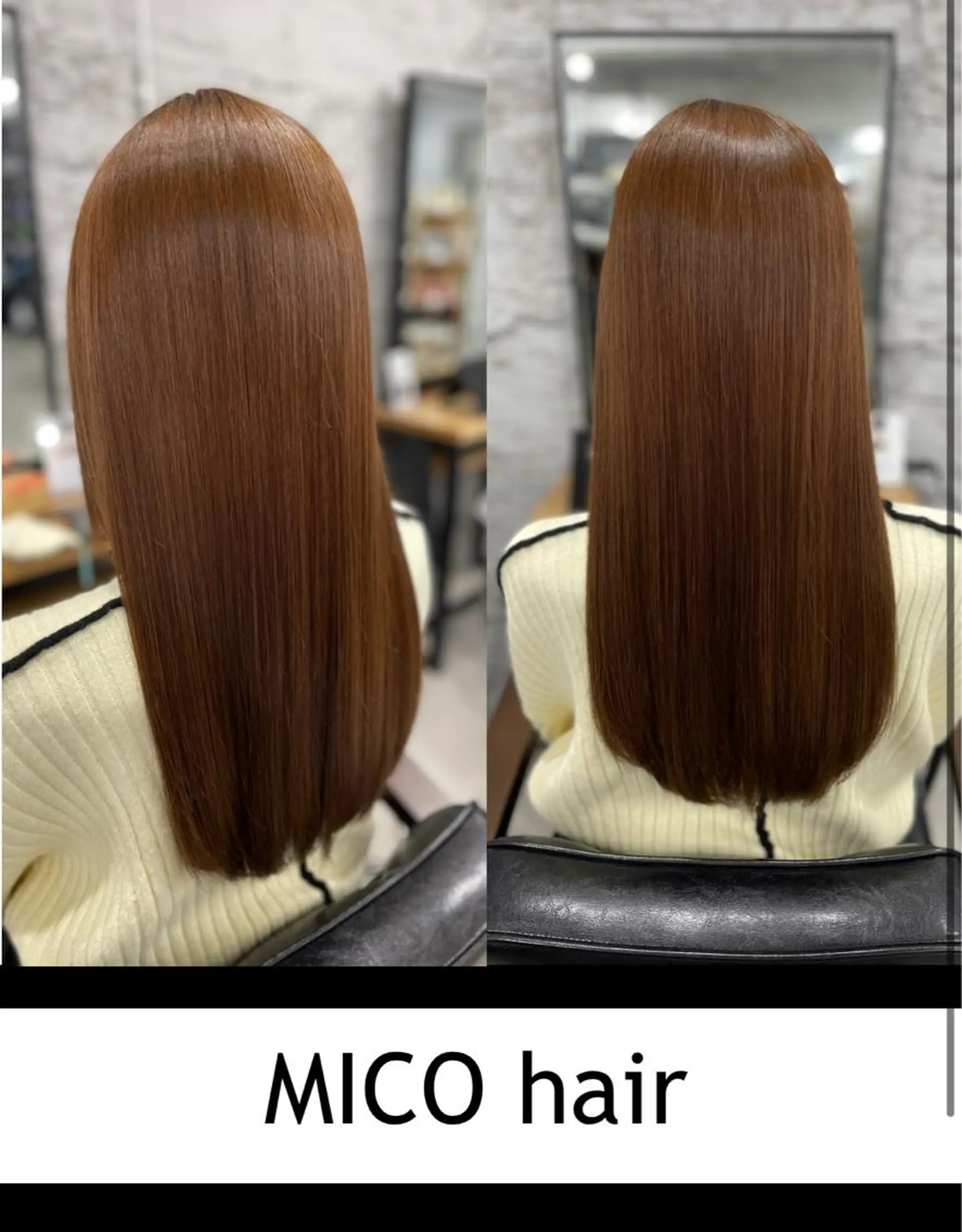 ロング MICO hairのヘアスタイル