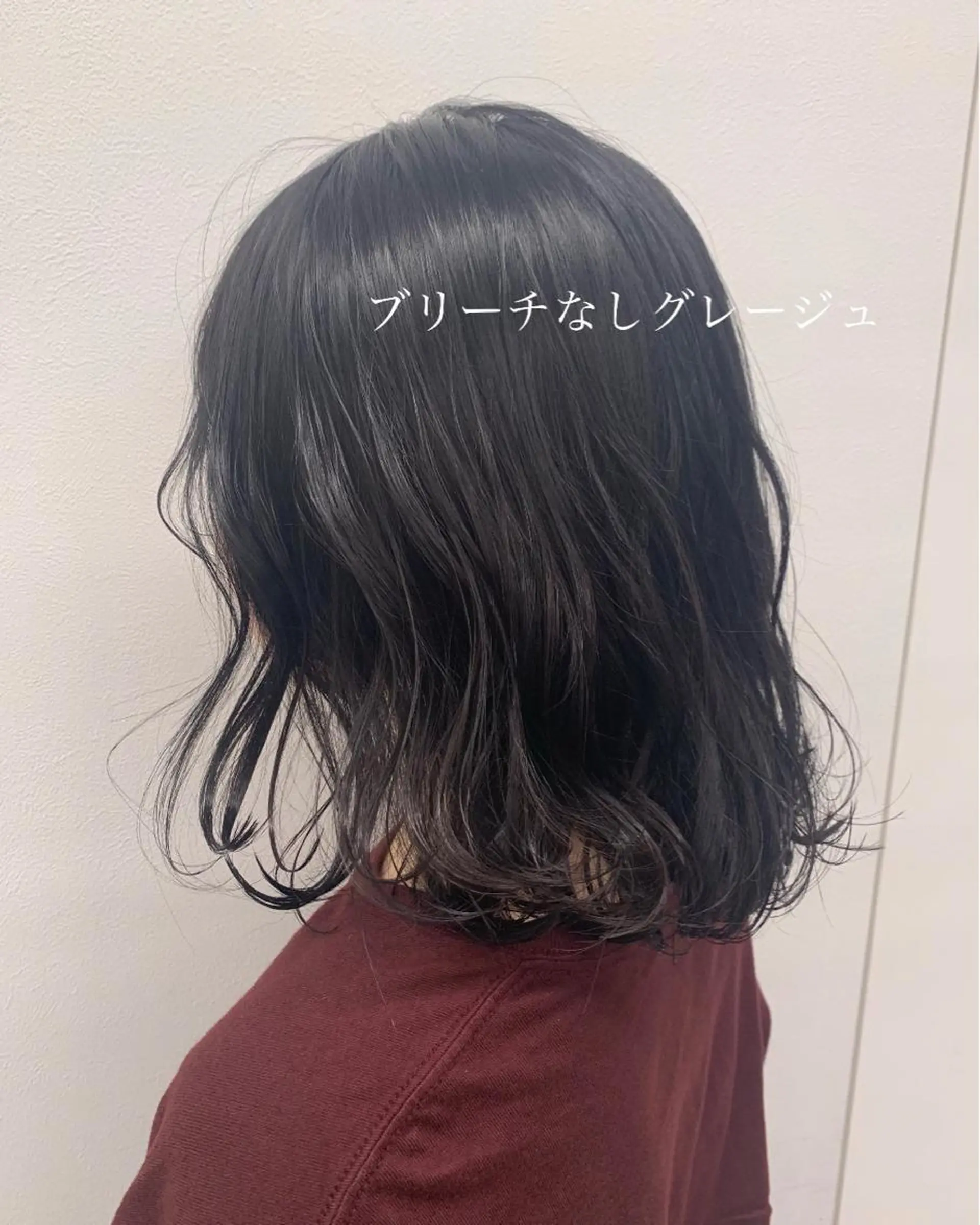 ミディアム 【美容室が苦手な方 専問美容室】MIHOのヘアスタイル