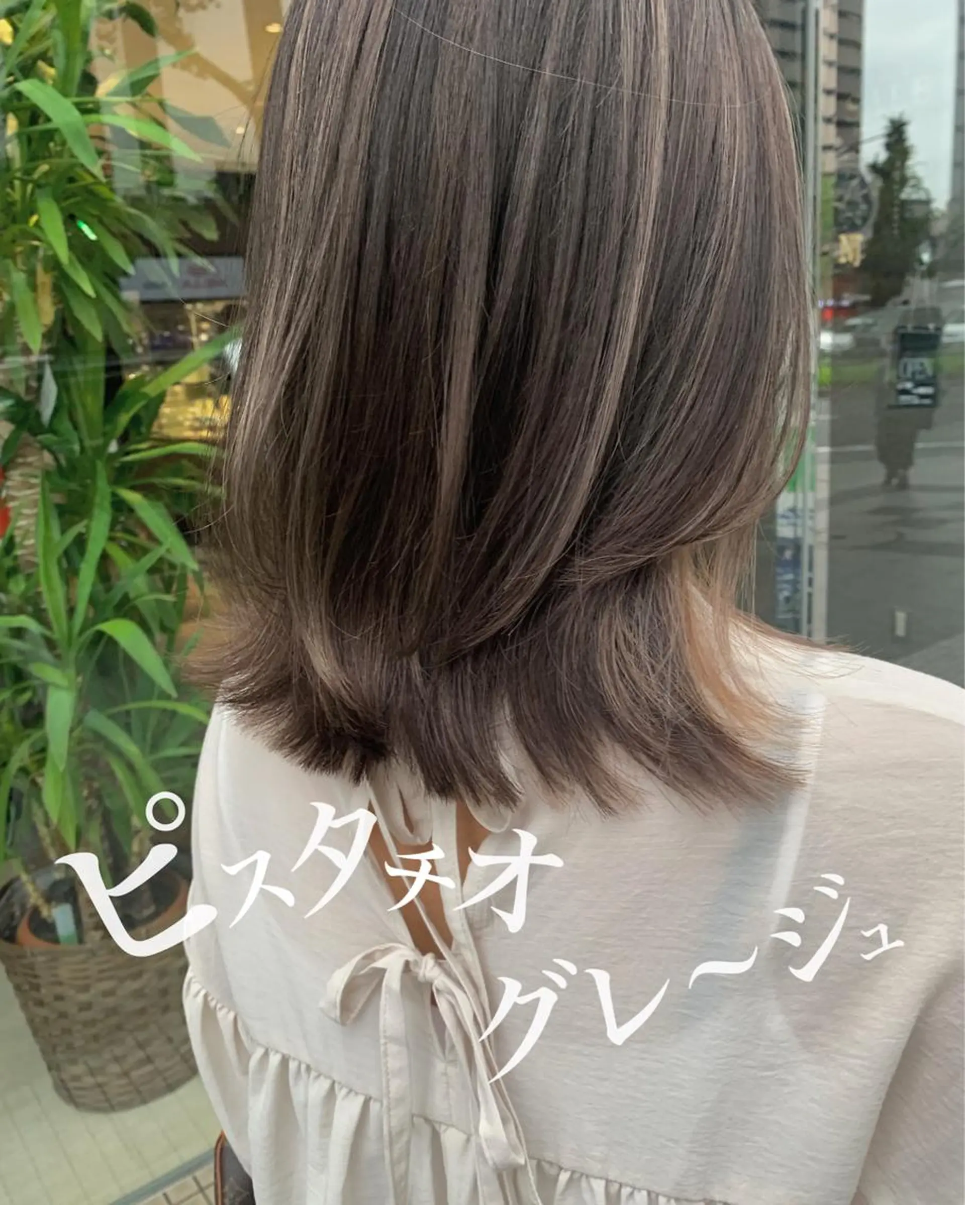 ミディアム カラー 透明感カラー ハイライトカラー オレンジ くびれヘア ハイライト ✂️ボブの神様 北村涼✂️のヘアスタイル