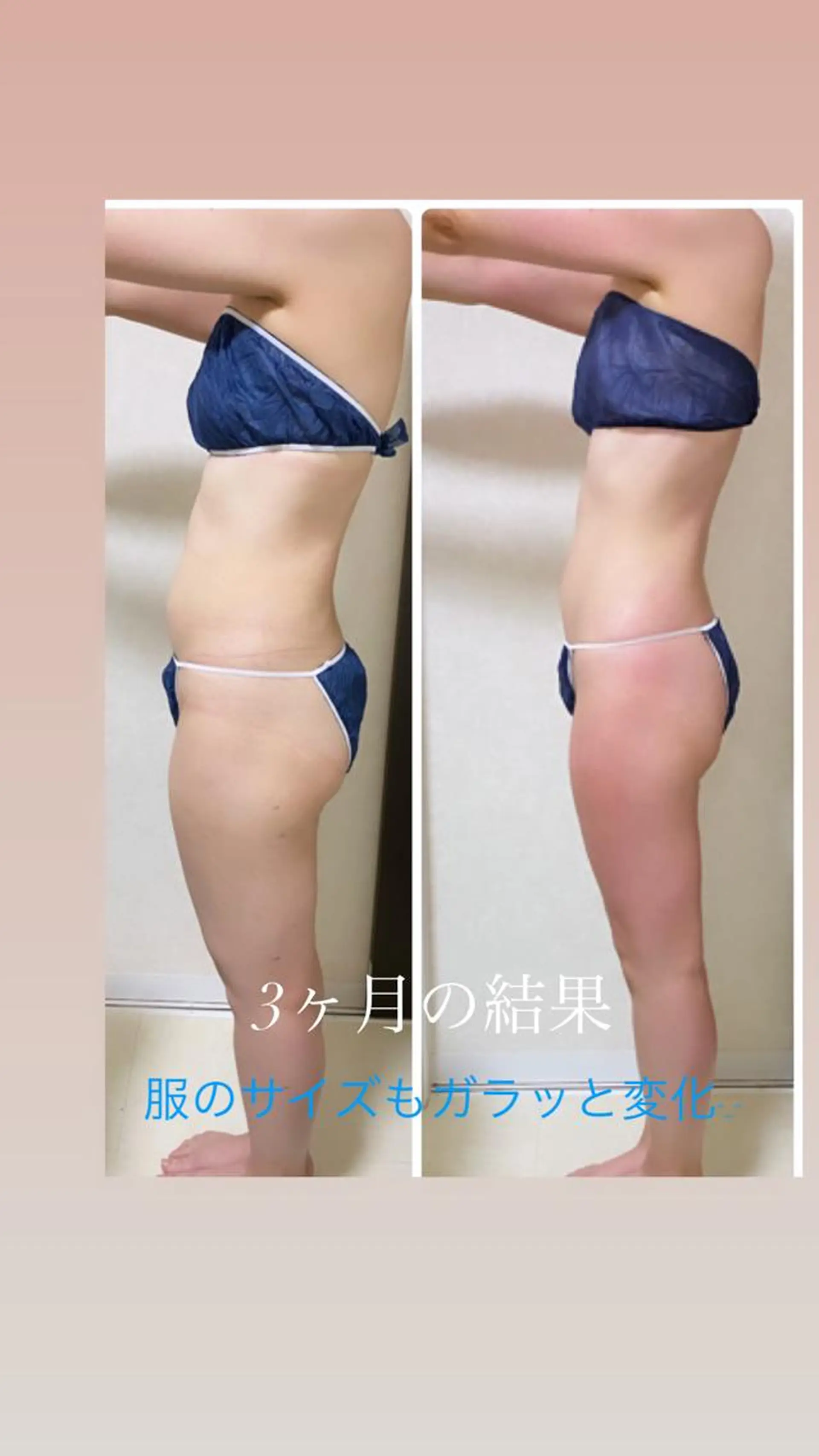 岡口 公子のエステ・リラクイメージ