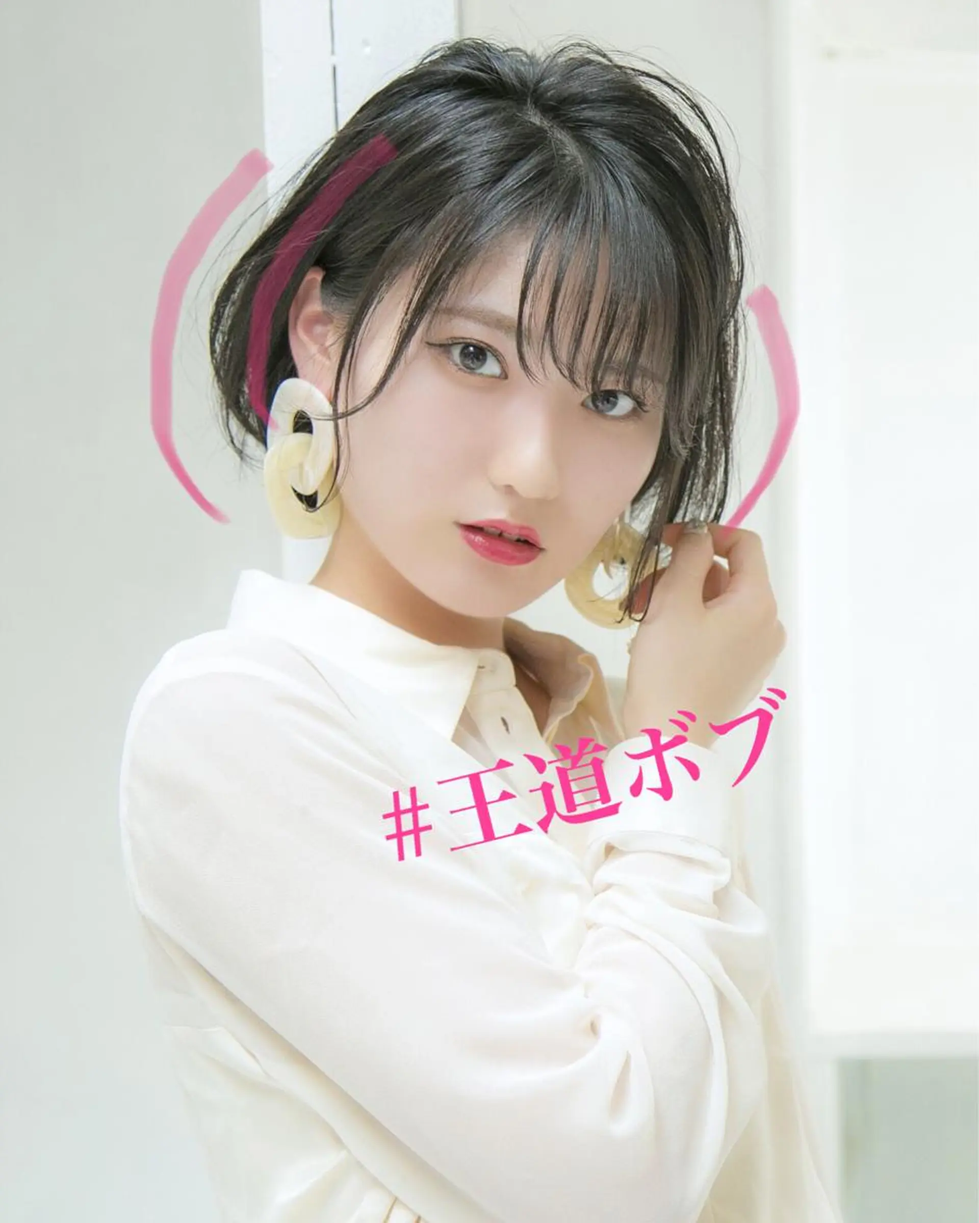 ショート カラー Lond re Maison.原宿のヘアスタイル