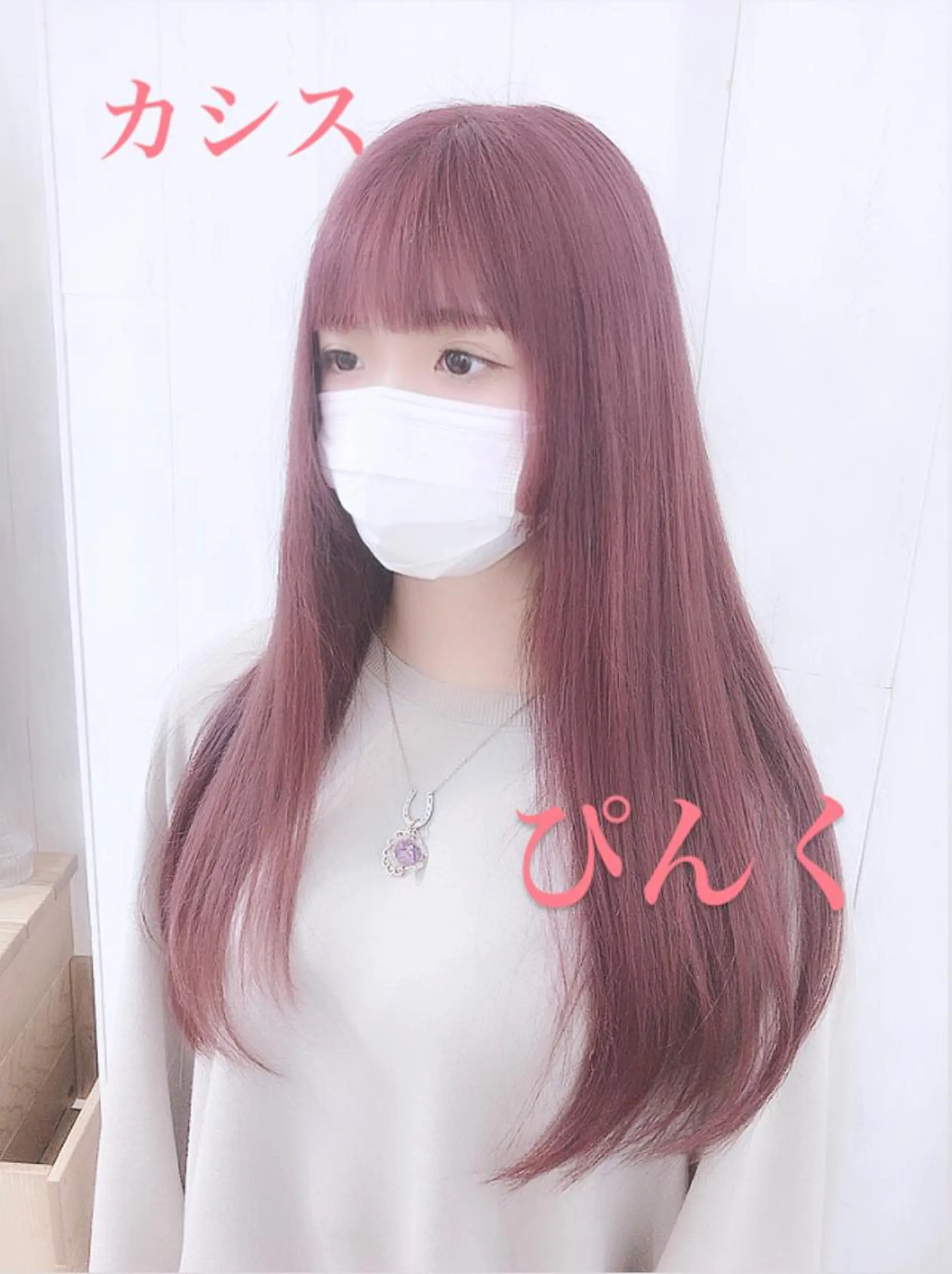 ロング 美髪特化韓国へア ❤︎nanami❤︎のヘアスタイル