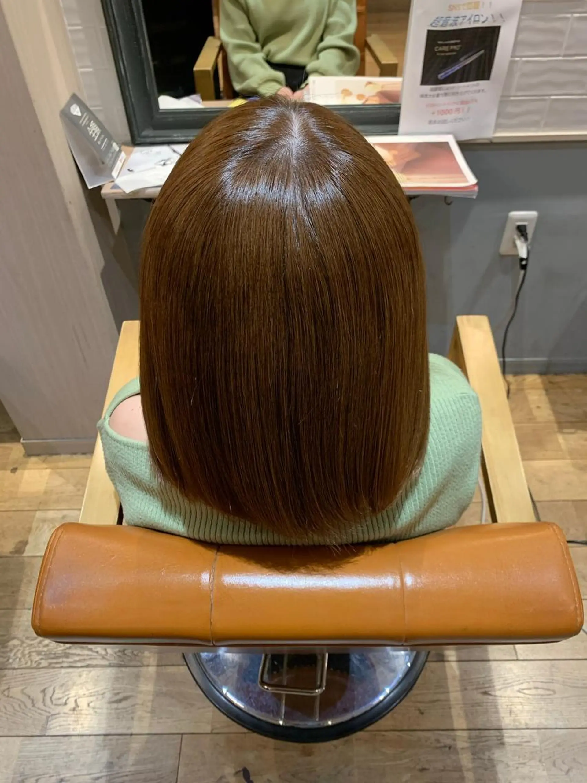 カラー 🎖大人ショート🎖 河越守のヘアスタイル