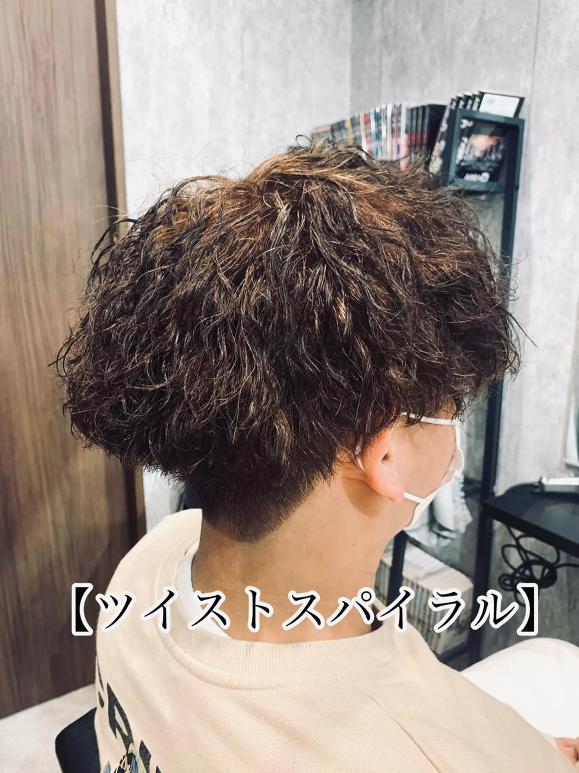 ショート パーマ メンズ メンズ支持数No.1 👑リュウ👑のヘアスタイル