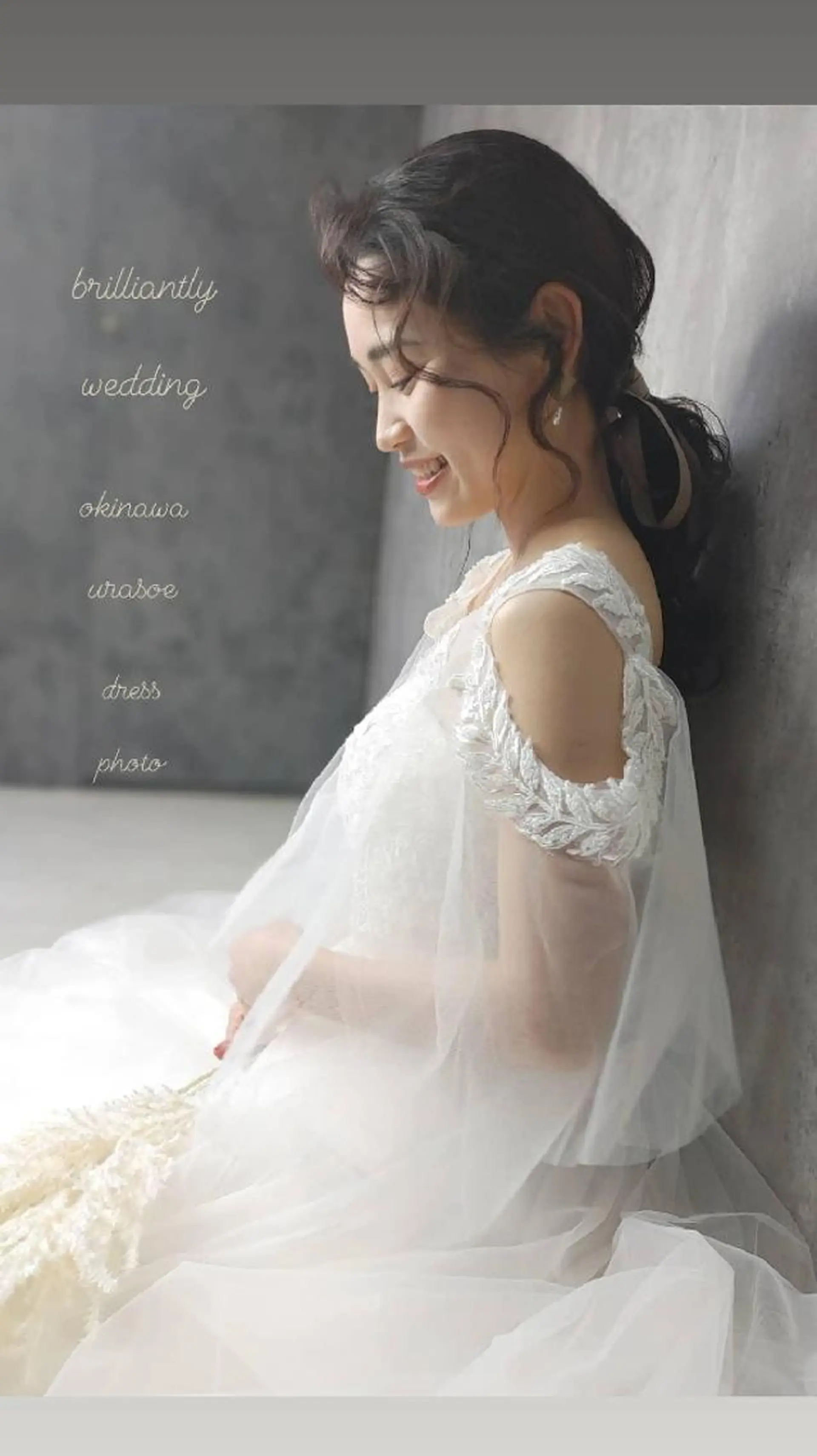 Nagao Ayumiのマツエク・マツパデザイン