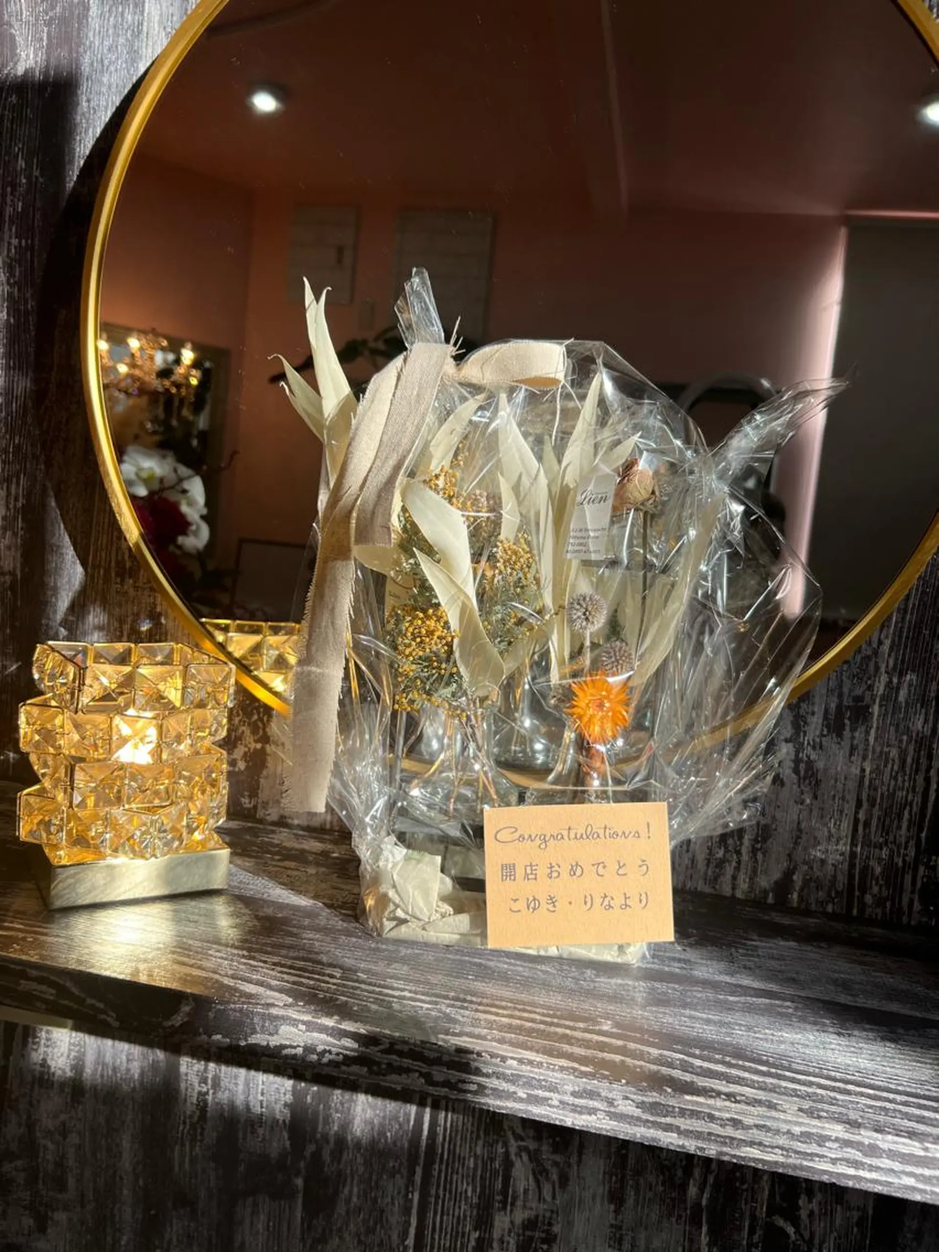 石川 江梨香のエステ・リラクイメージ