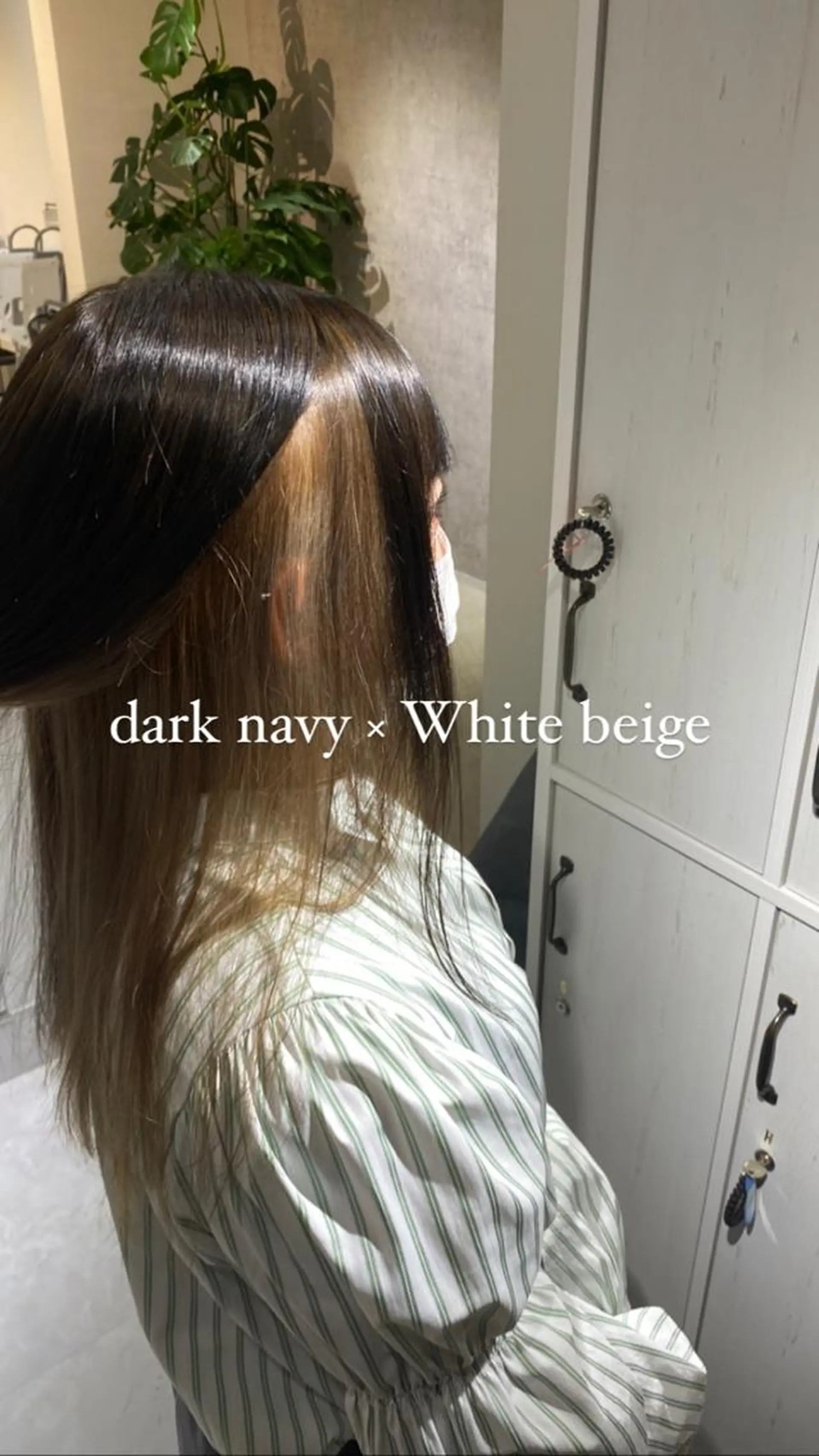セミロング カラー ベージュカラー カット 縮毛矯正 縮毛矯正とレイヤー カット/杉村凜汰郎のヘアスタイル