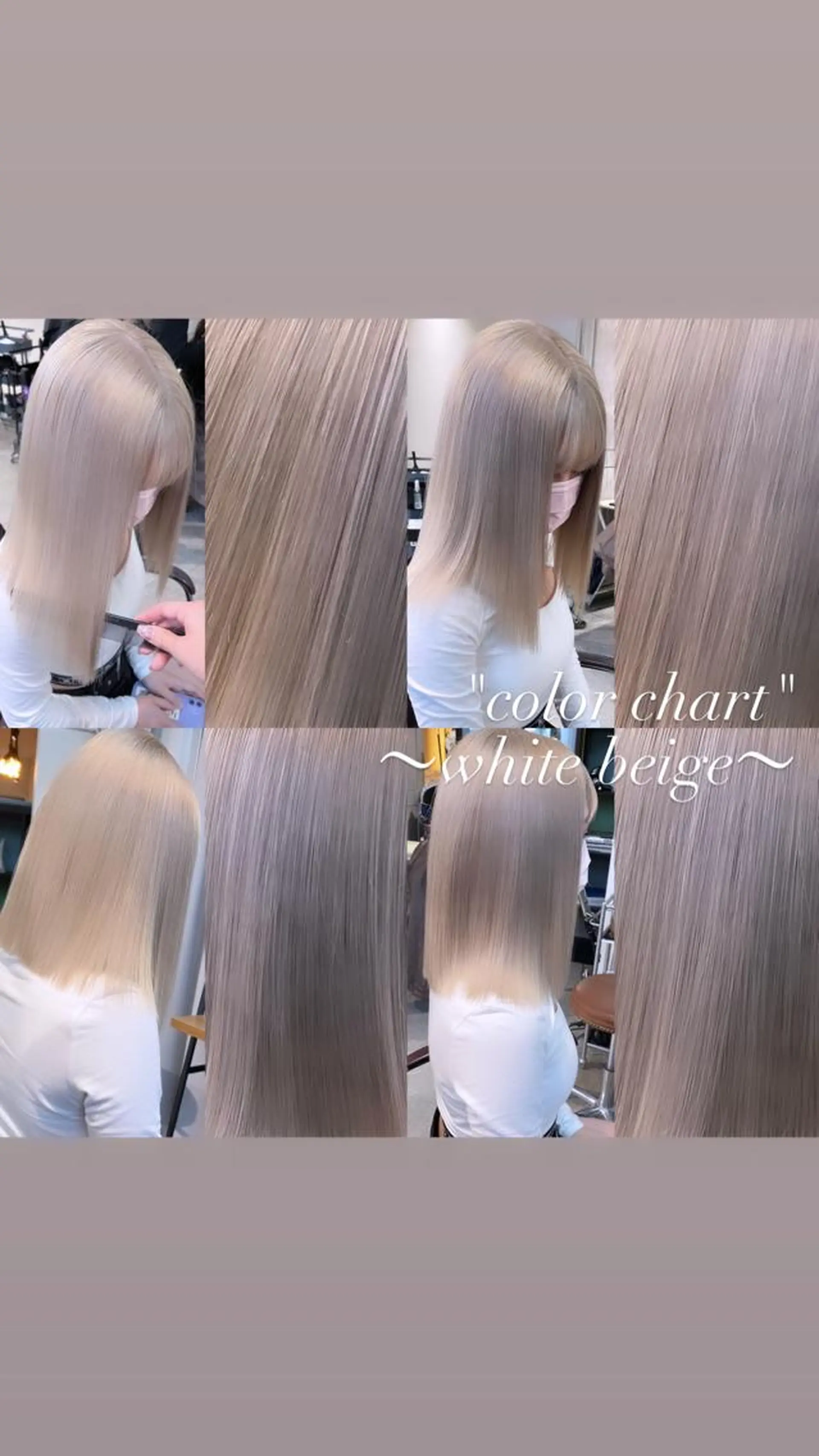 ミディアム カラー ブリーチ カット ヘアカラー トリートメント ヘアセット 💜ハイトーン💛 マジカルかいちゃんのヘアスタイル