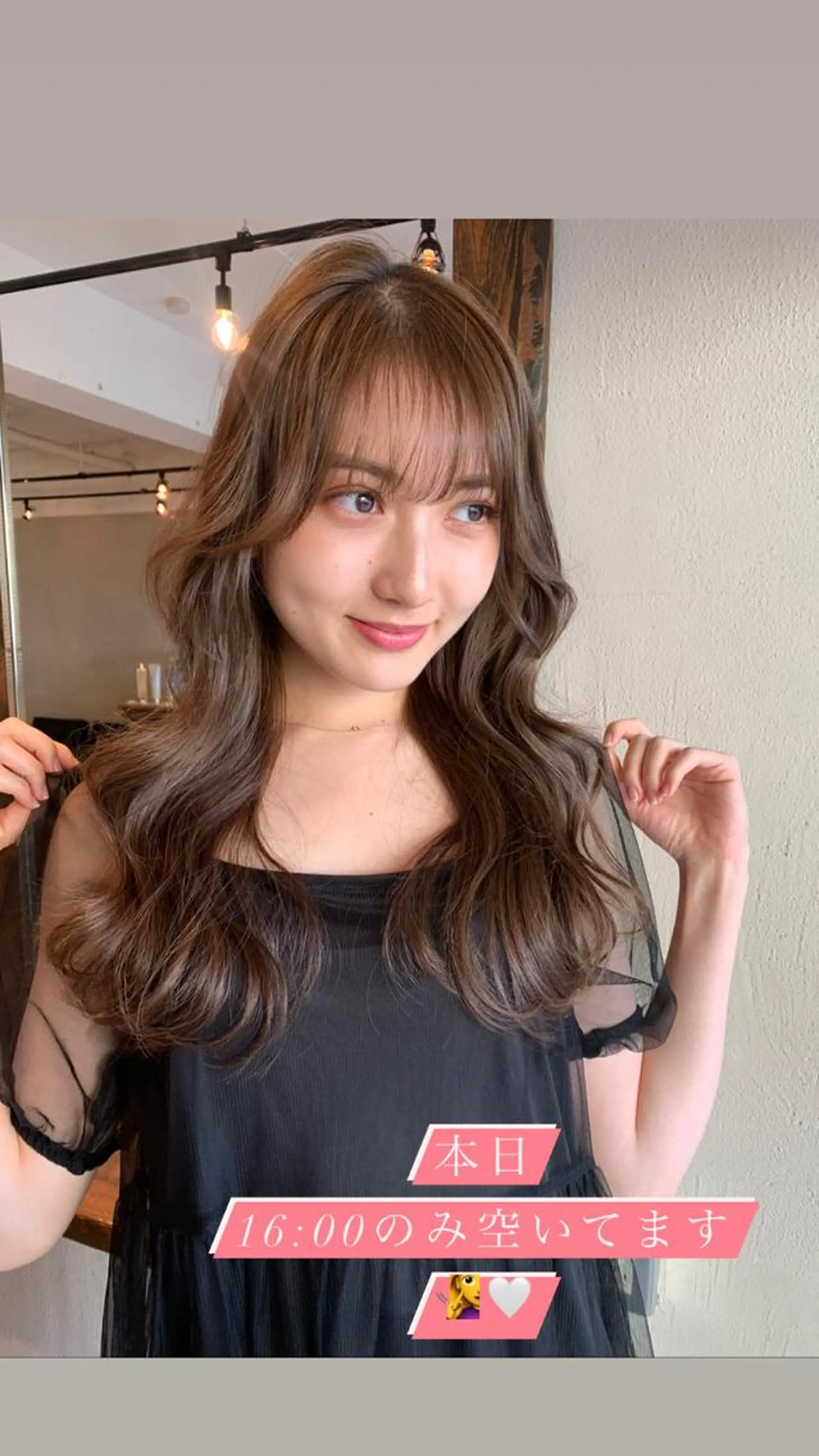 ロング カラー カット ヘアカラー トリートメント ヘッドスパ 透明感/オリーブ/ グレージュ/YUKAのヘアスタイル