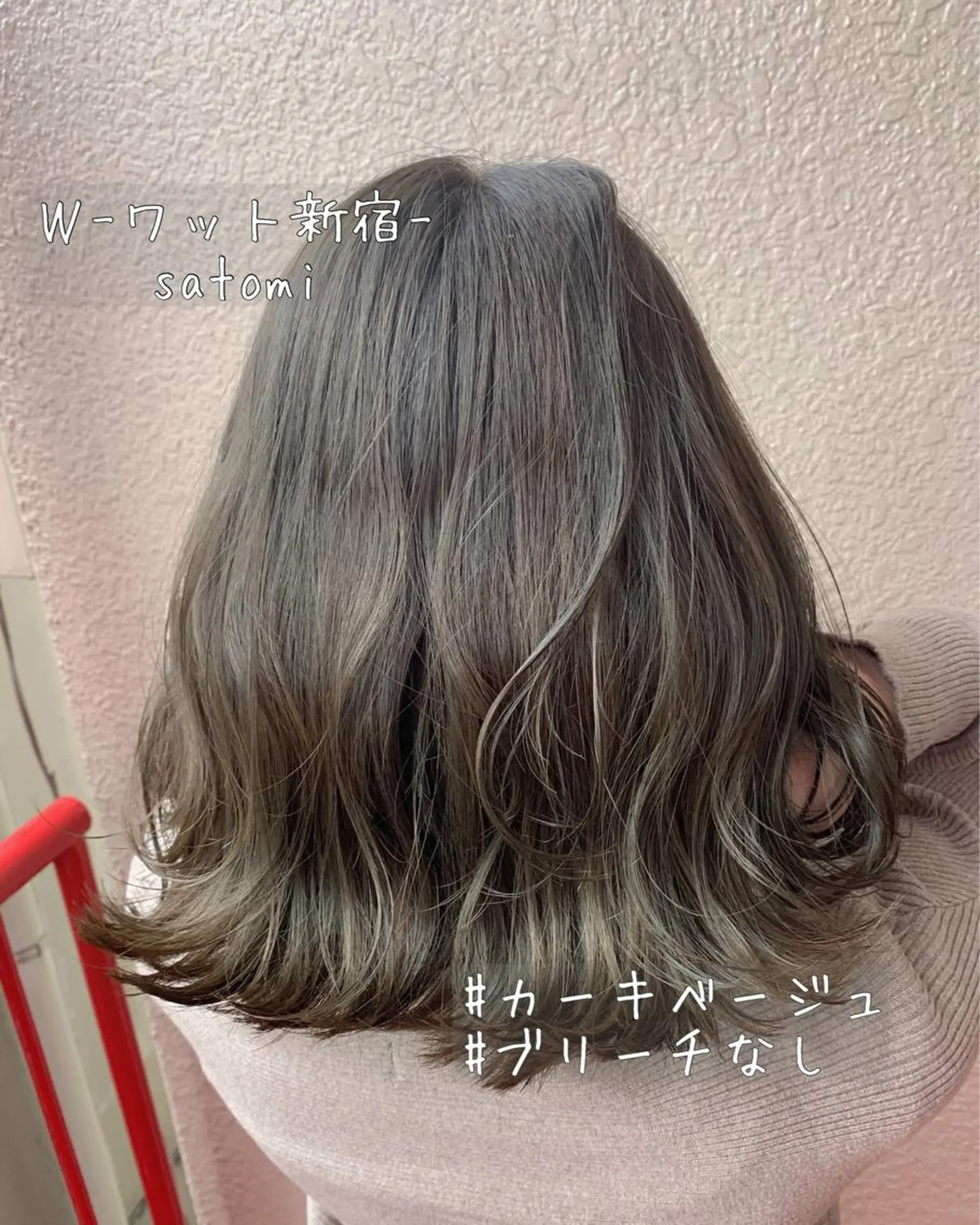 ミディアム 淡色ふんわりhair 新宿satomiのヘアスタイル