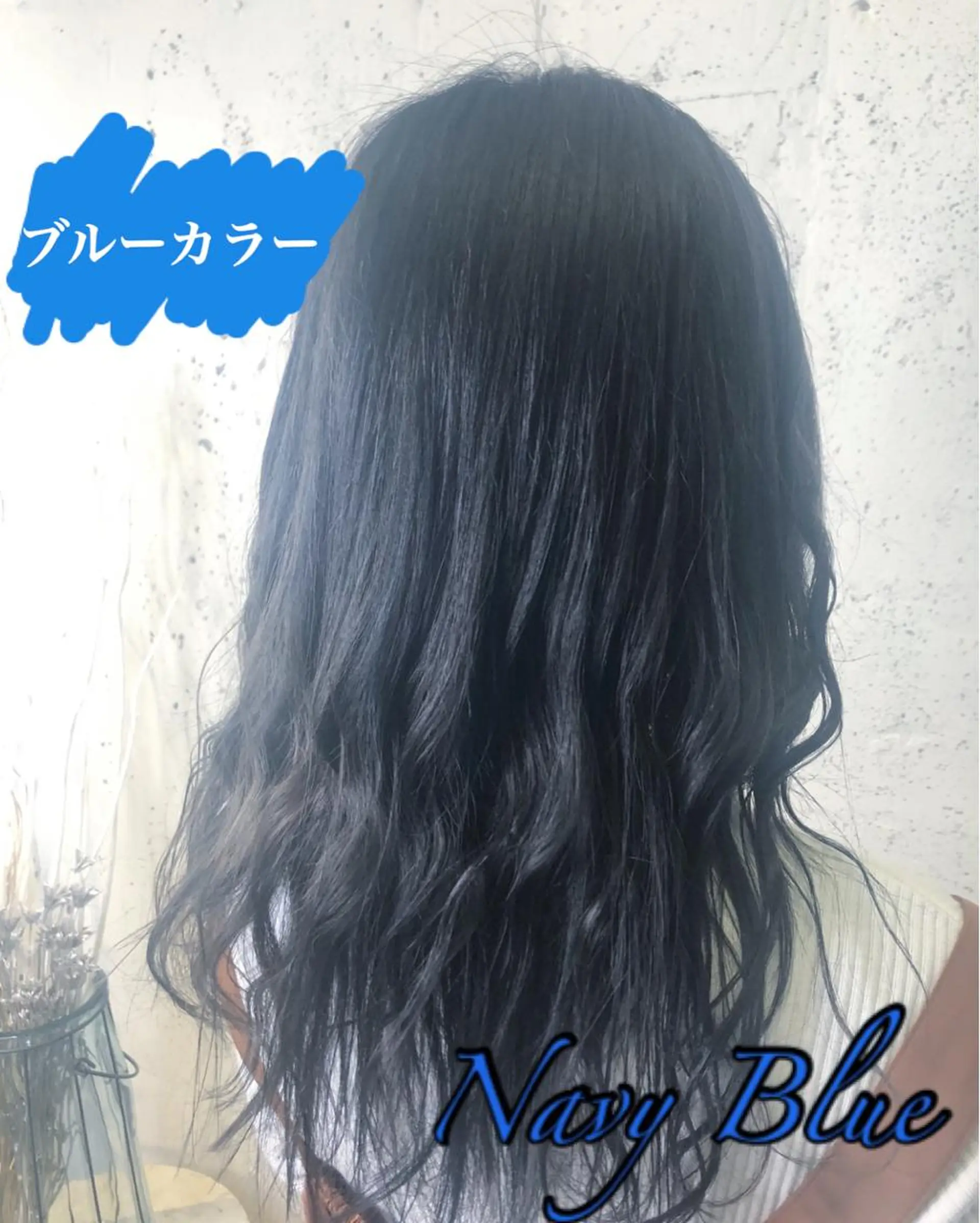 ロング カラー 韓国ヘア🇰🇷 RYOTAのヘアスタイル