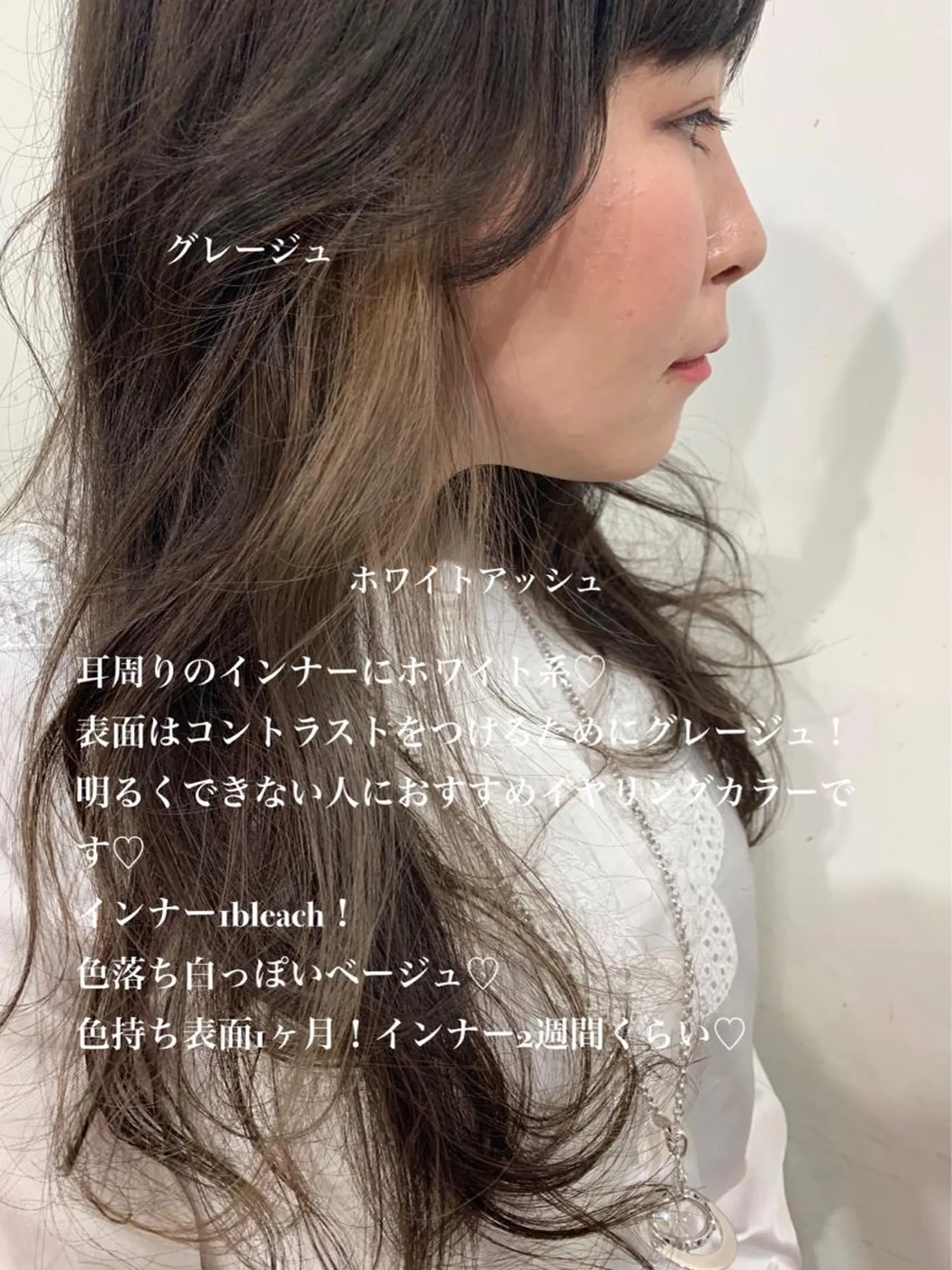 カラー ラベンダー/レイヤー スタイル🤎mamiのヘアスタイル