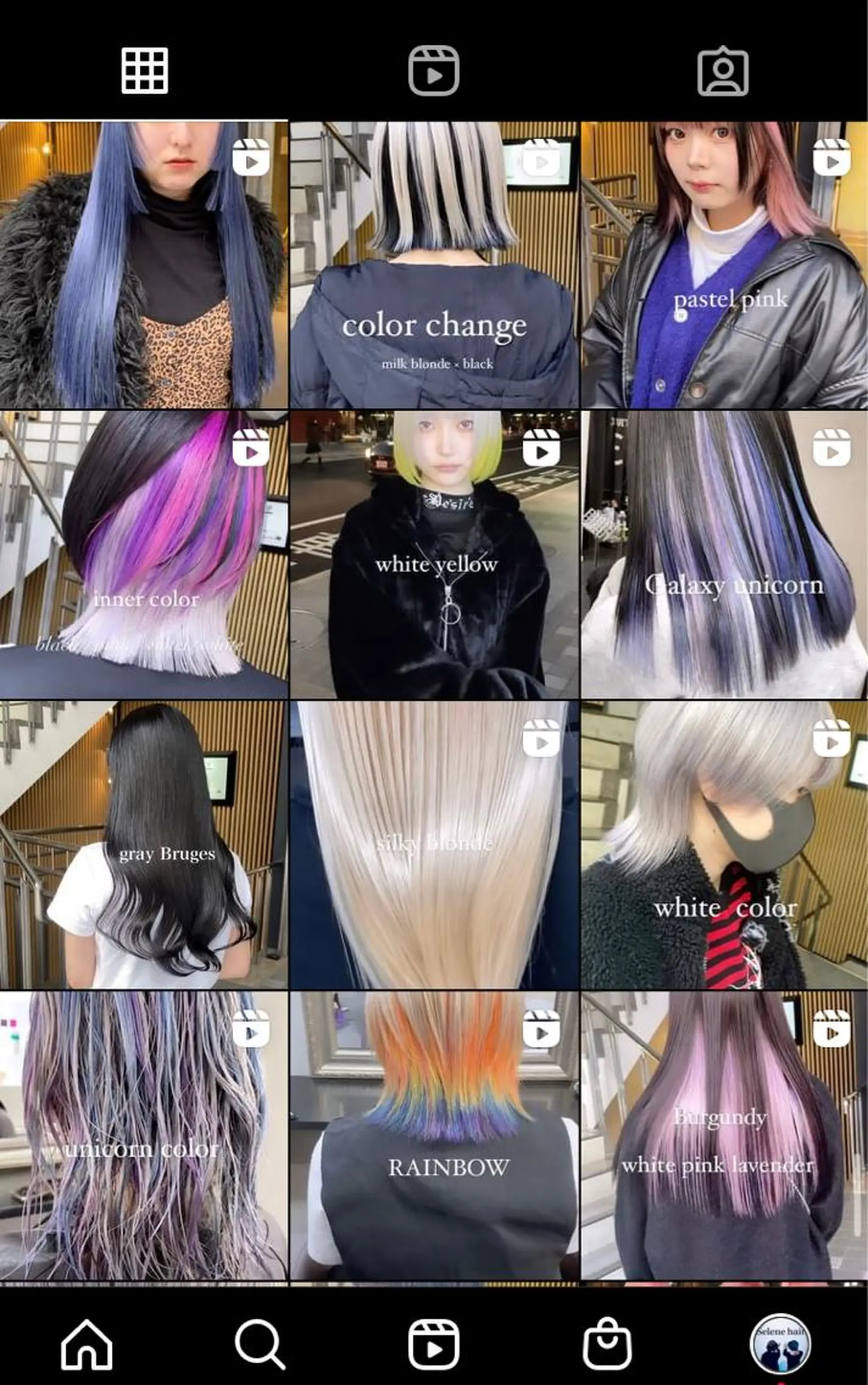 カラー Selenehair 三条本店のヘアスタイル