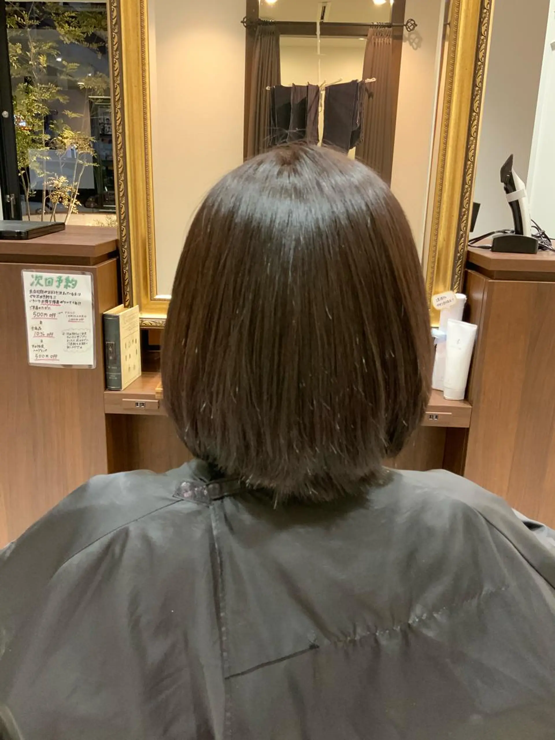 ミディアム 縮毛矯正 🌿ストレート🌿 髪質改善☘️シュウヤのヘアスタイル