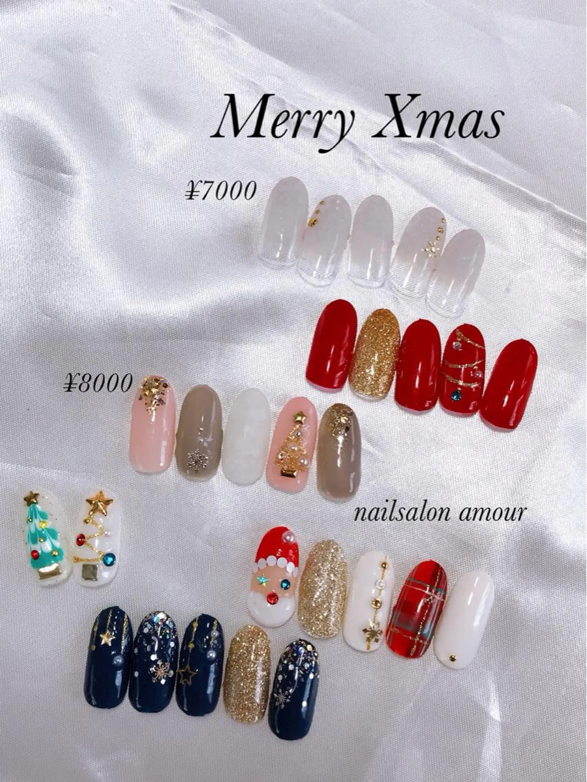 ネイル 冬ネイル クリスマス nailsalon ♡amour♡のネイルデザイン