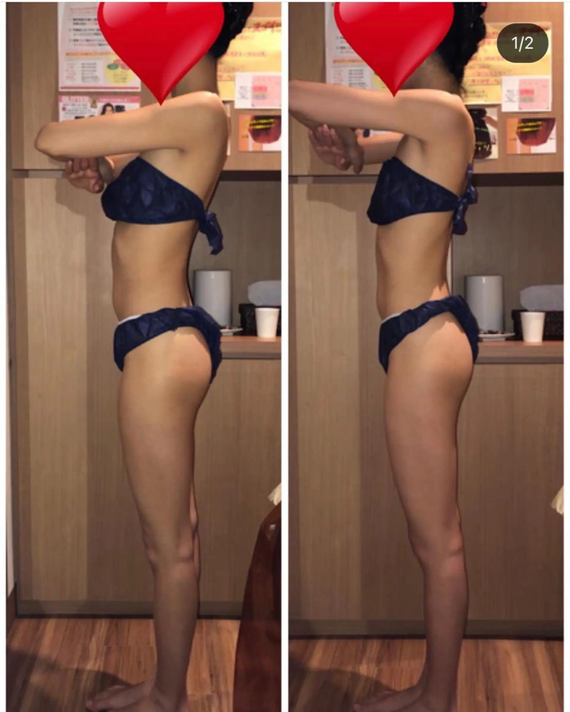 横山 知子のエステ・リラクイメージ