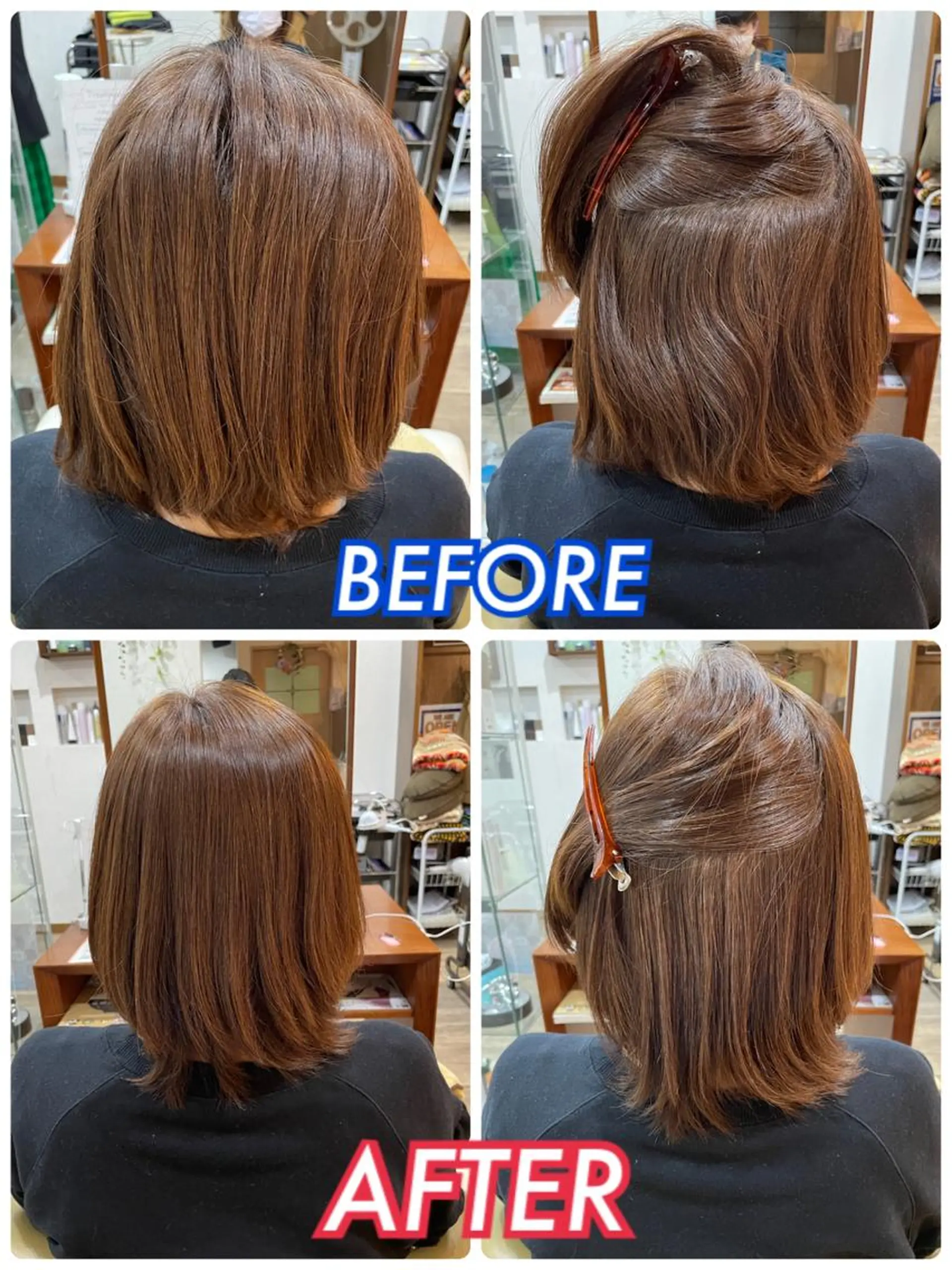 ミディアム 山田 梓のヘアスタイル