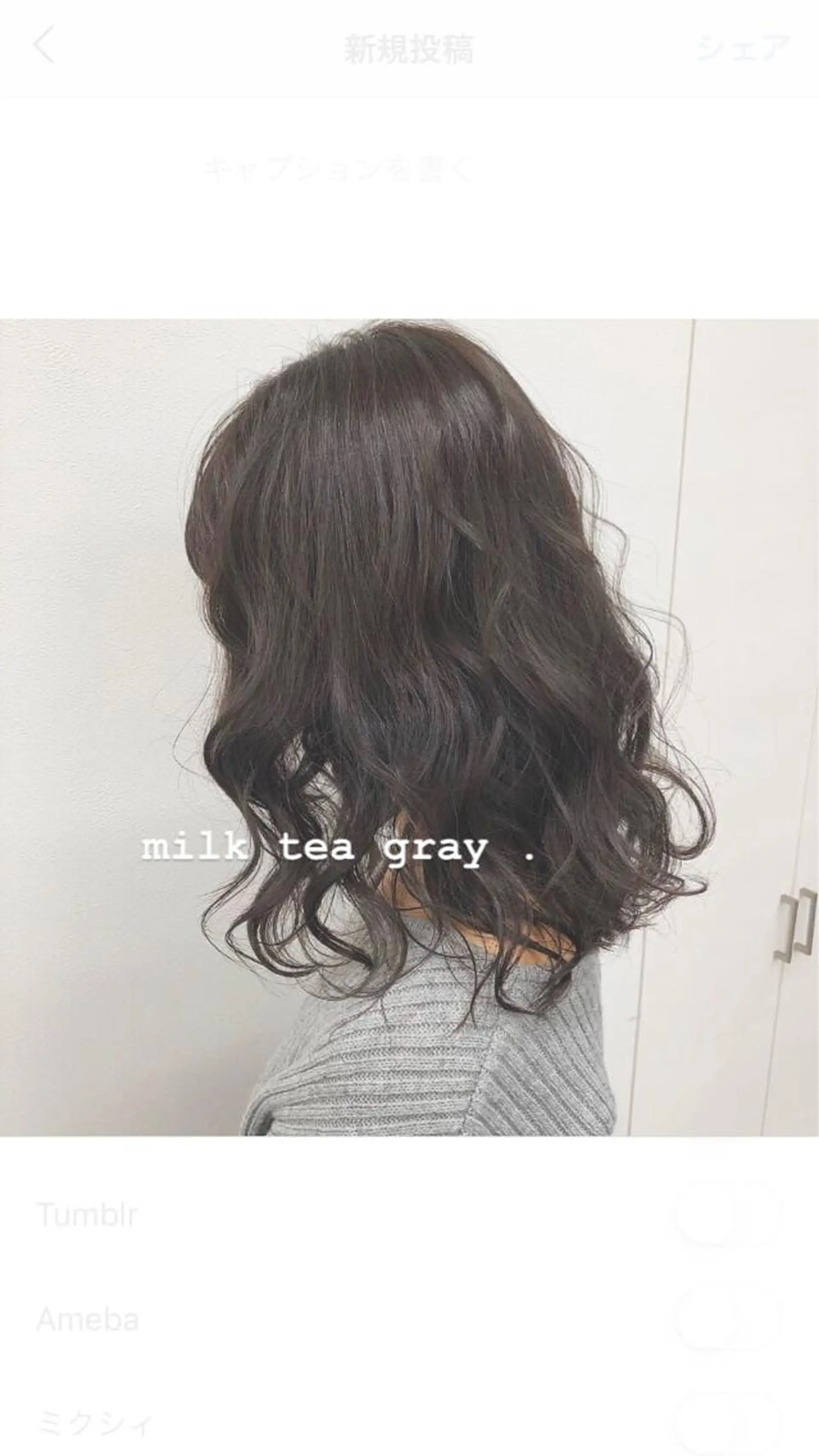 セミロング トレンド眉🌈✨ arisaの眉毛・アイブロウイメージ